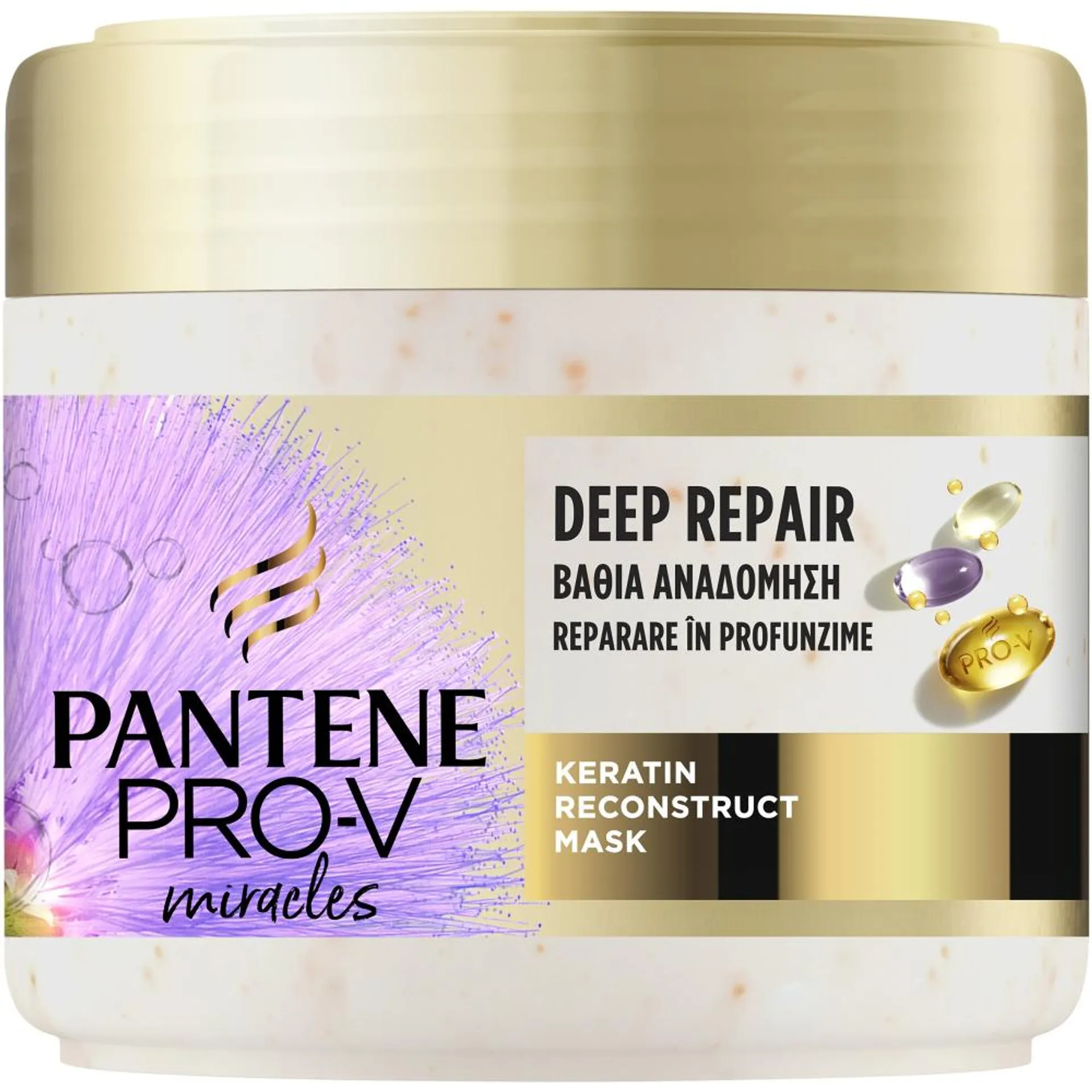 Masca de par Pantene Pro-V Miracles Silky & Glowing pentru par uscat, tratat sau decolorat, 300 ml