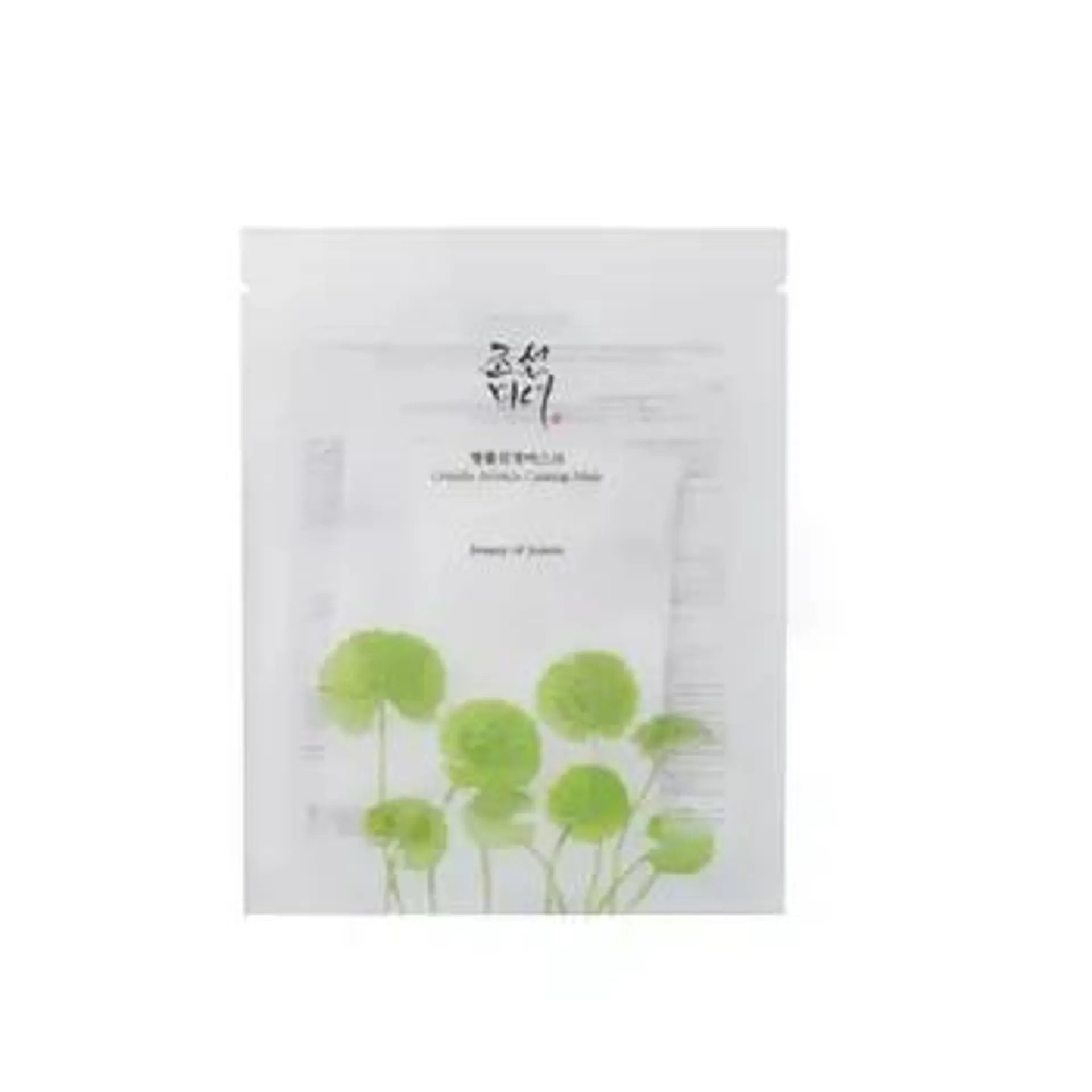 Masca servetel pentru calmare (Centella Asiatica), 25ml, Beauty of Joseon