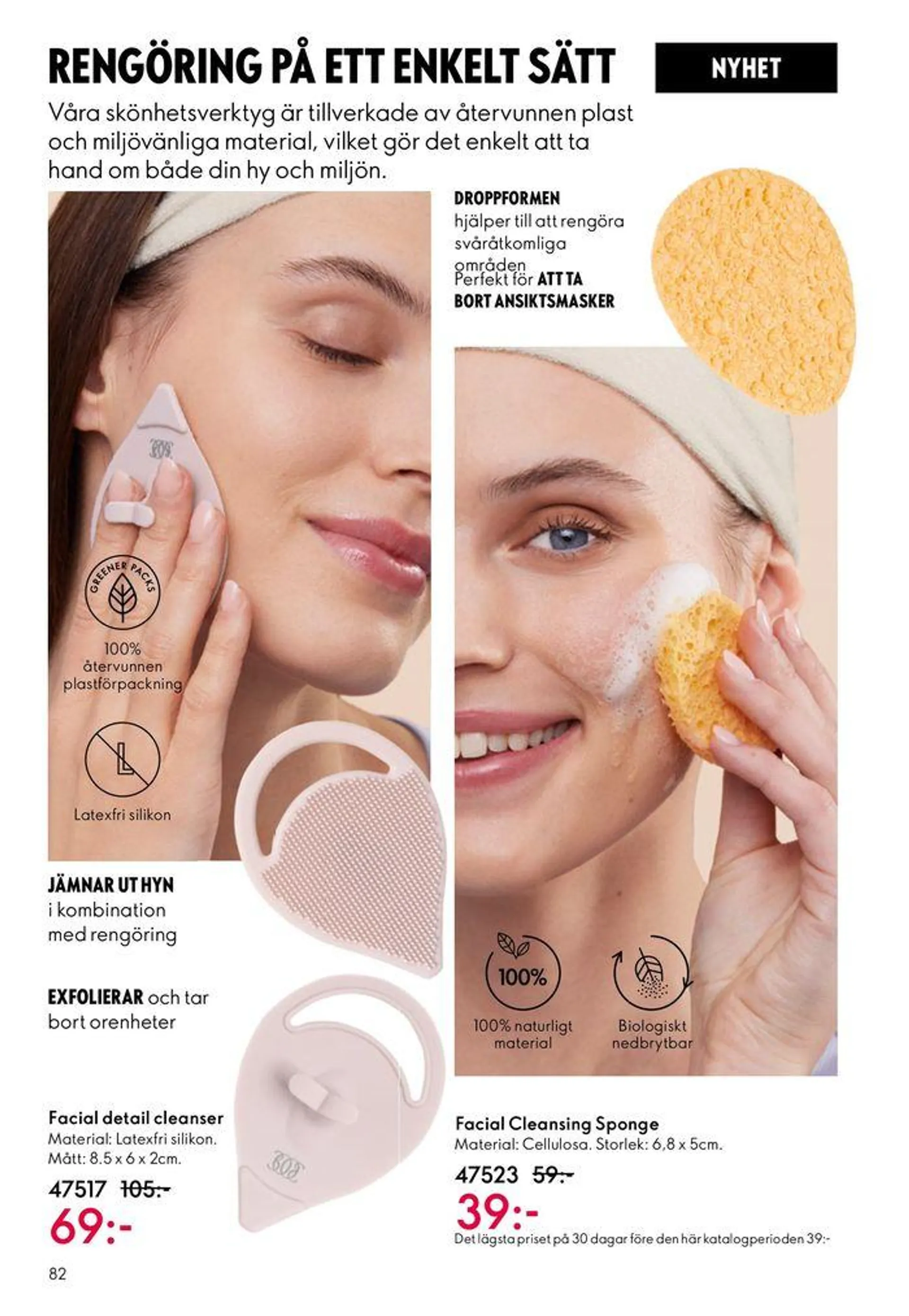 Oriflame reklamblad från 12 juli till 26 juli 2024 - Reklamblad sidor 82