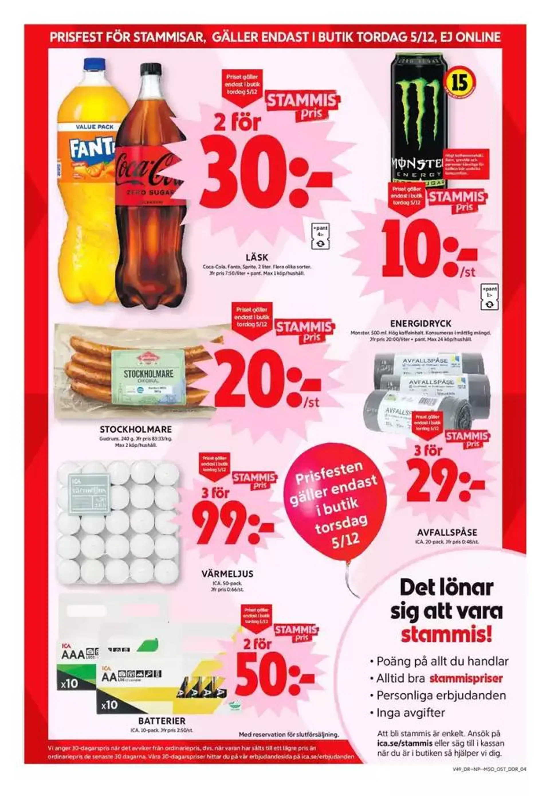 Top-erbjudanden för alla fyndjägare från 1 december till 15 december 2024 - Reklamblad sidor 15