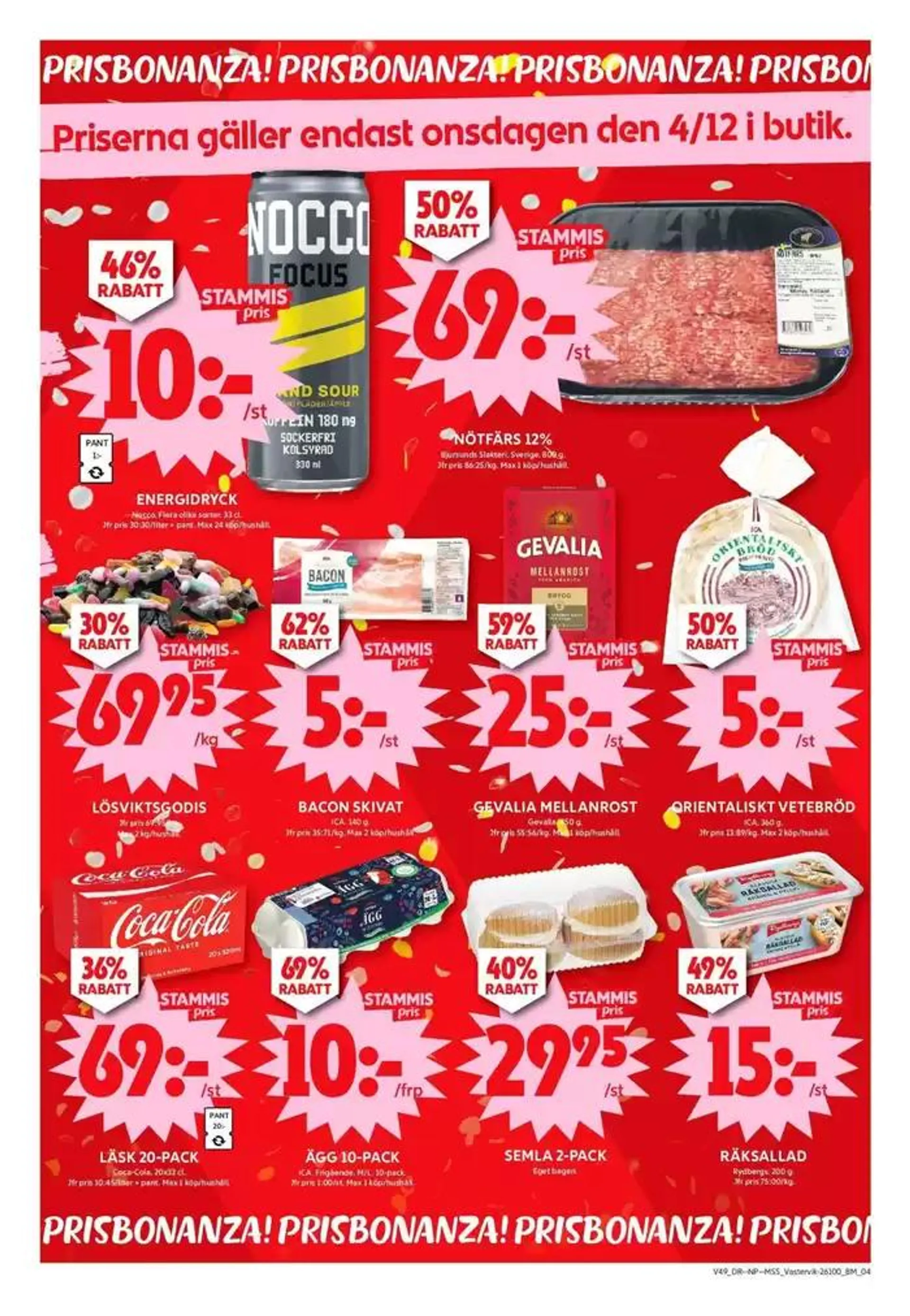 Rabatter och kampanjer från 1 december till 15 december 2024 - Reklamblad sidor 18