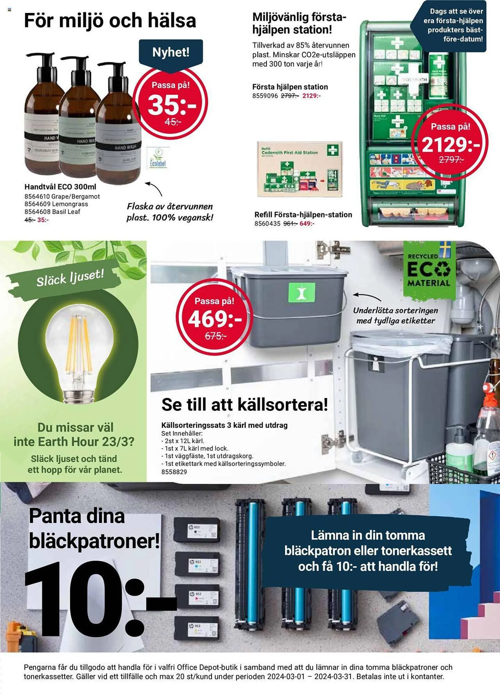 Office Depot reklamblad från 1 mars till 31 mars 2024 - Reklamblad sidor 3