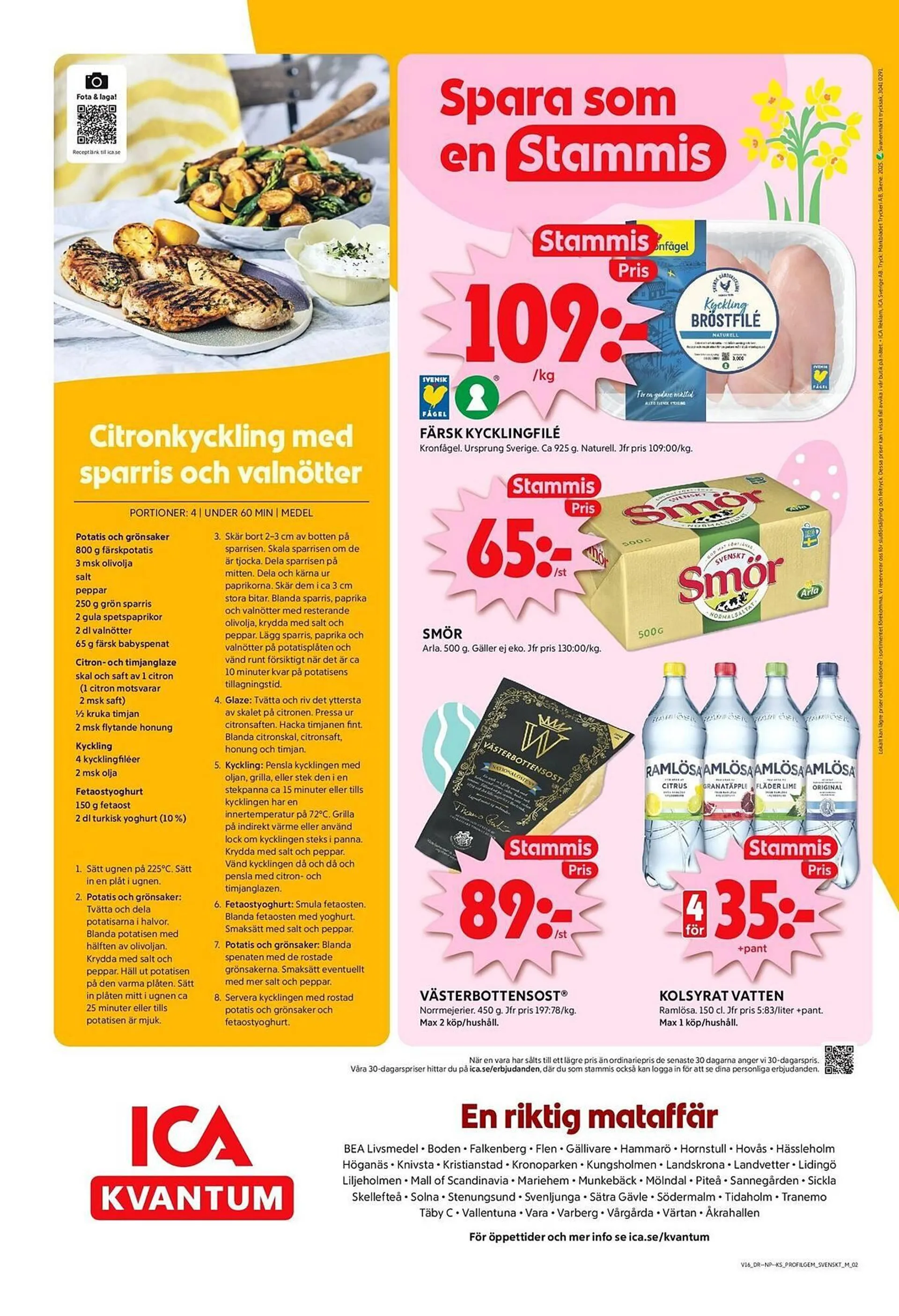 ICA Kvantum reklamblad från 14 april till 21 april 2025 - Reklamblad sidor 10