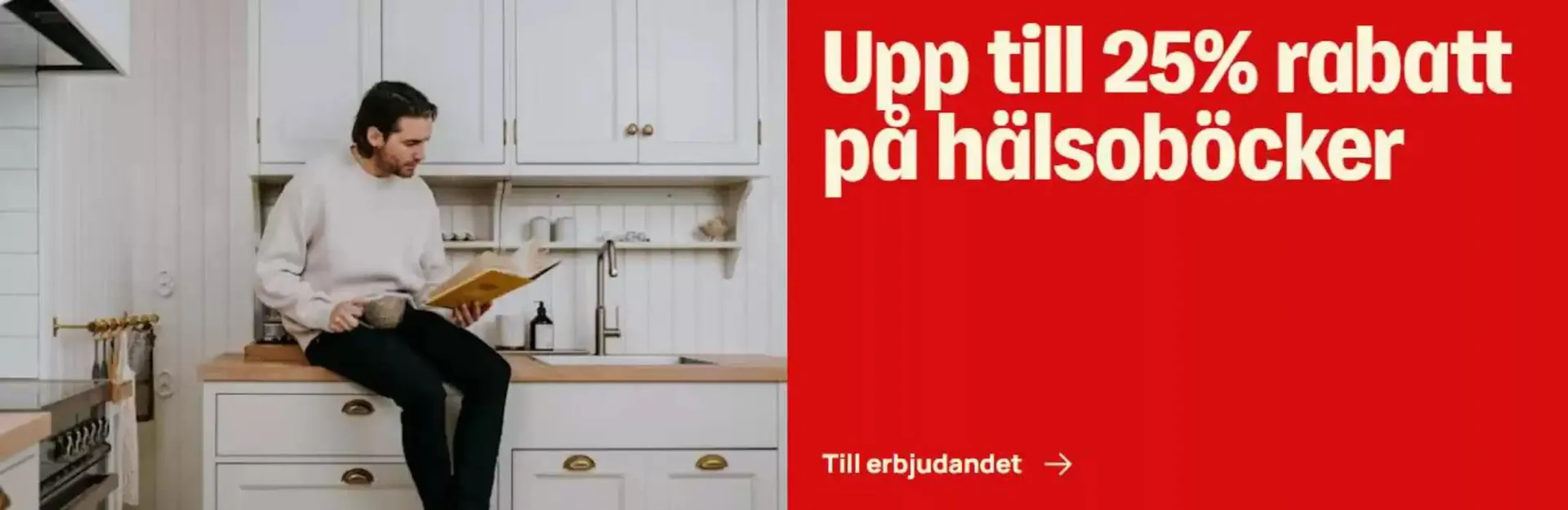 Upp till -25% rabatt! - 1