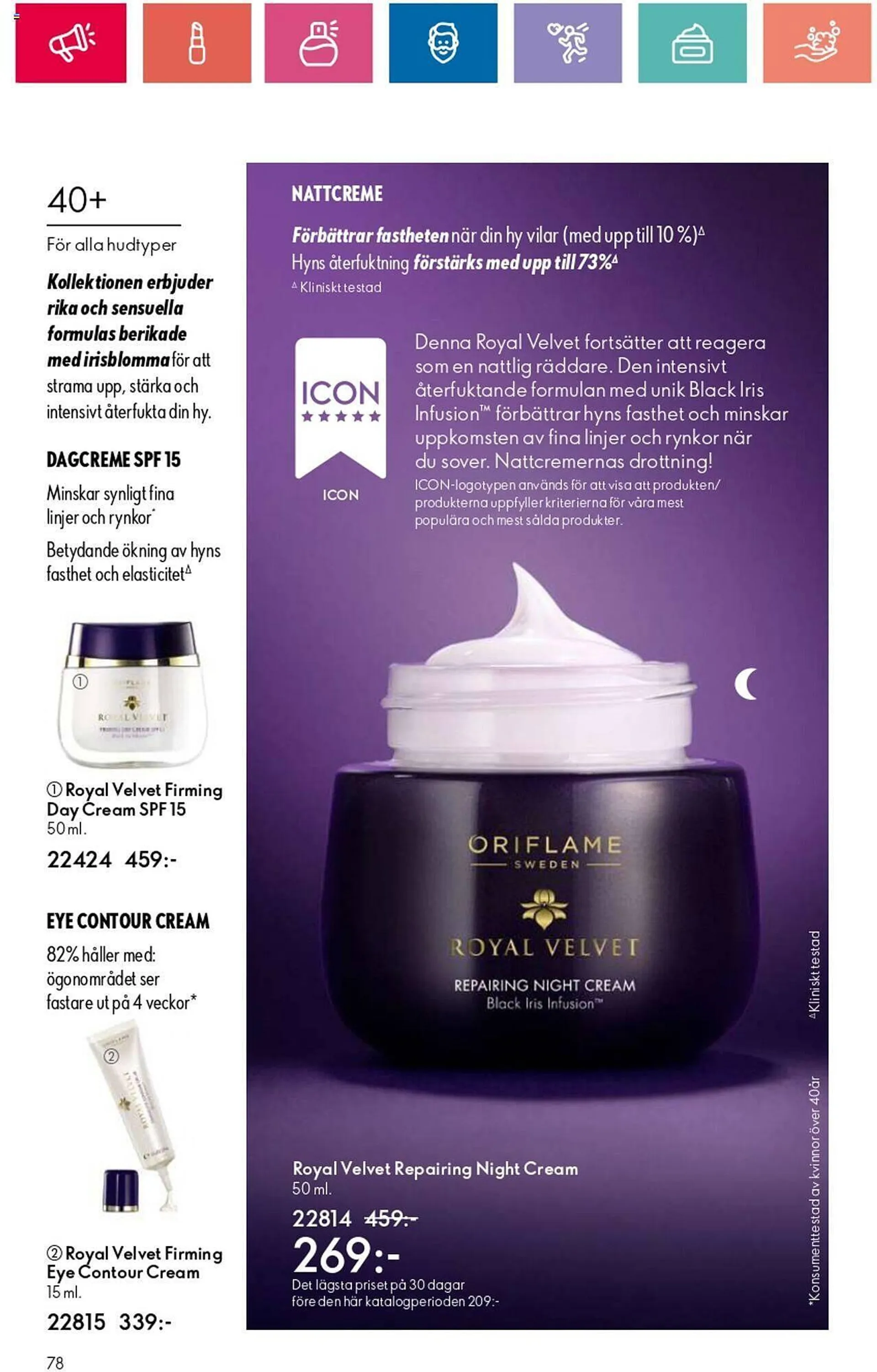 Oriflame reklamblad från 1 augusti till 21 augusti 2024 - Reklamblad sidor 78