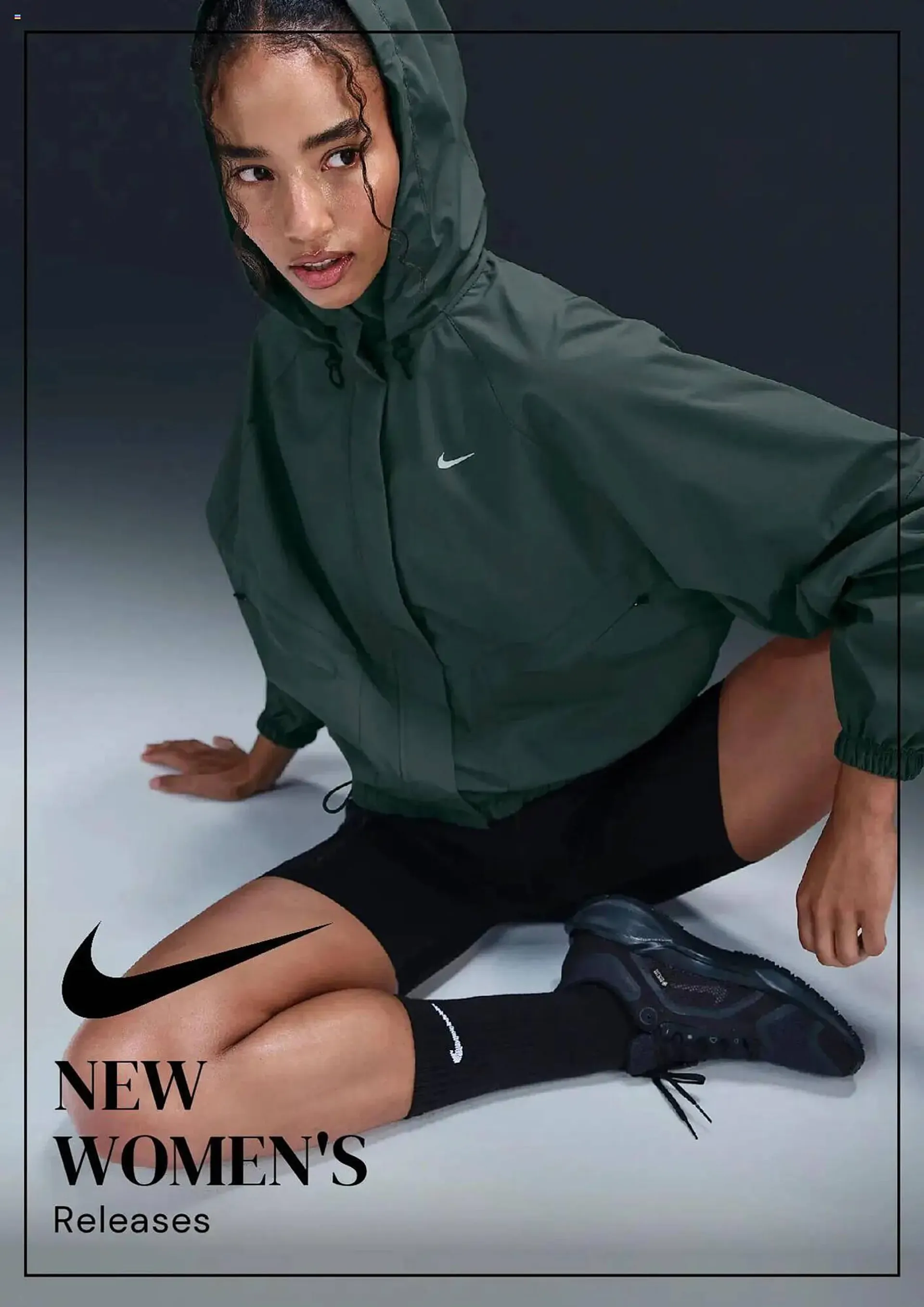 Nike reklamblad - 1