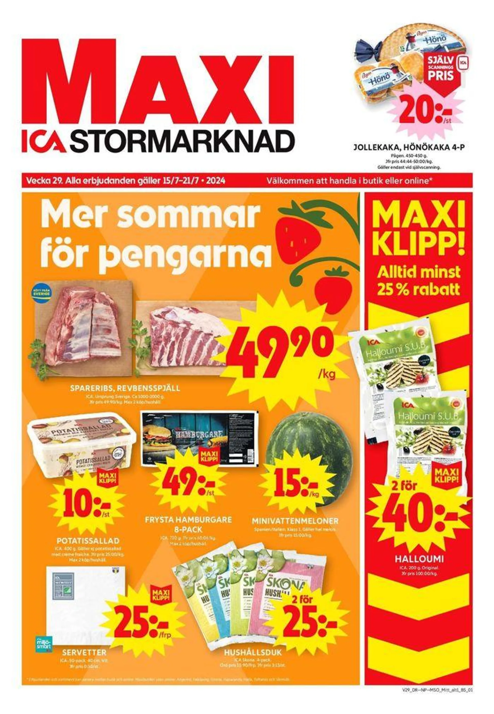 Top-deals för alla kunder - 1