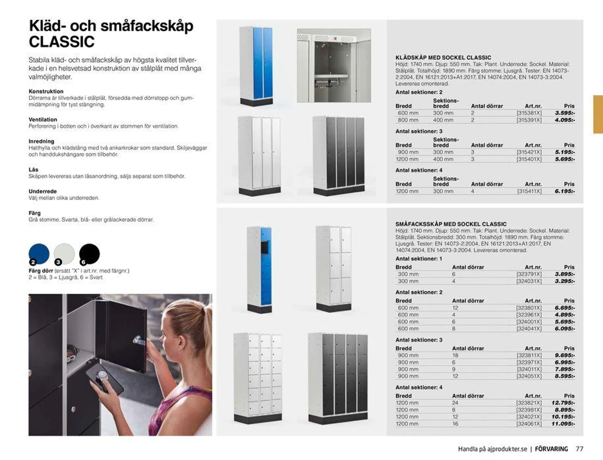 AJ Produkter! från 28 maj till 31 december 2024 - Reklamblad sidor 77