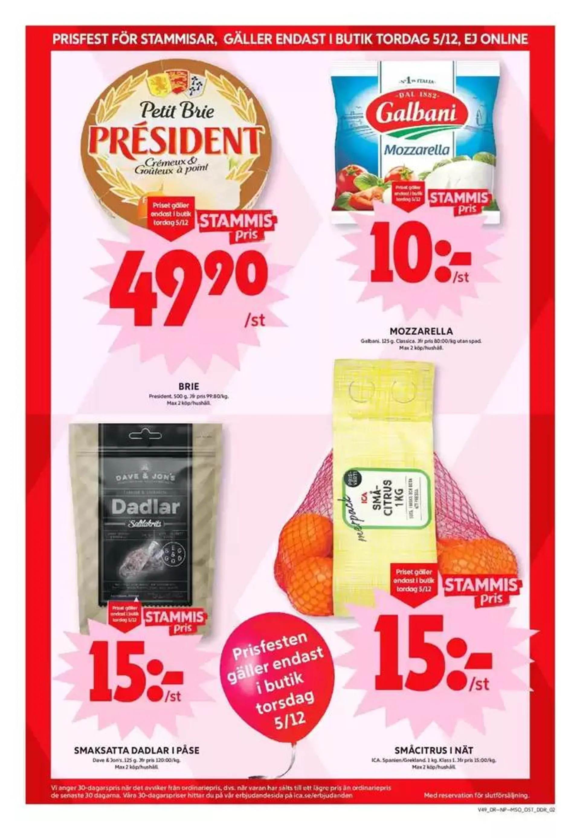 Top-erbjudanden för alla fyndjägare från 1 december till 15 december 2024 - Reklamblad sidor 13