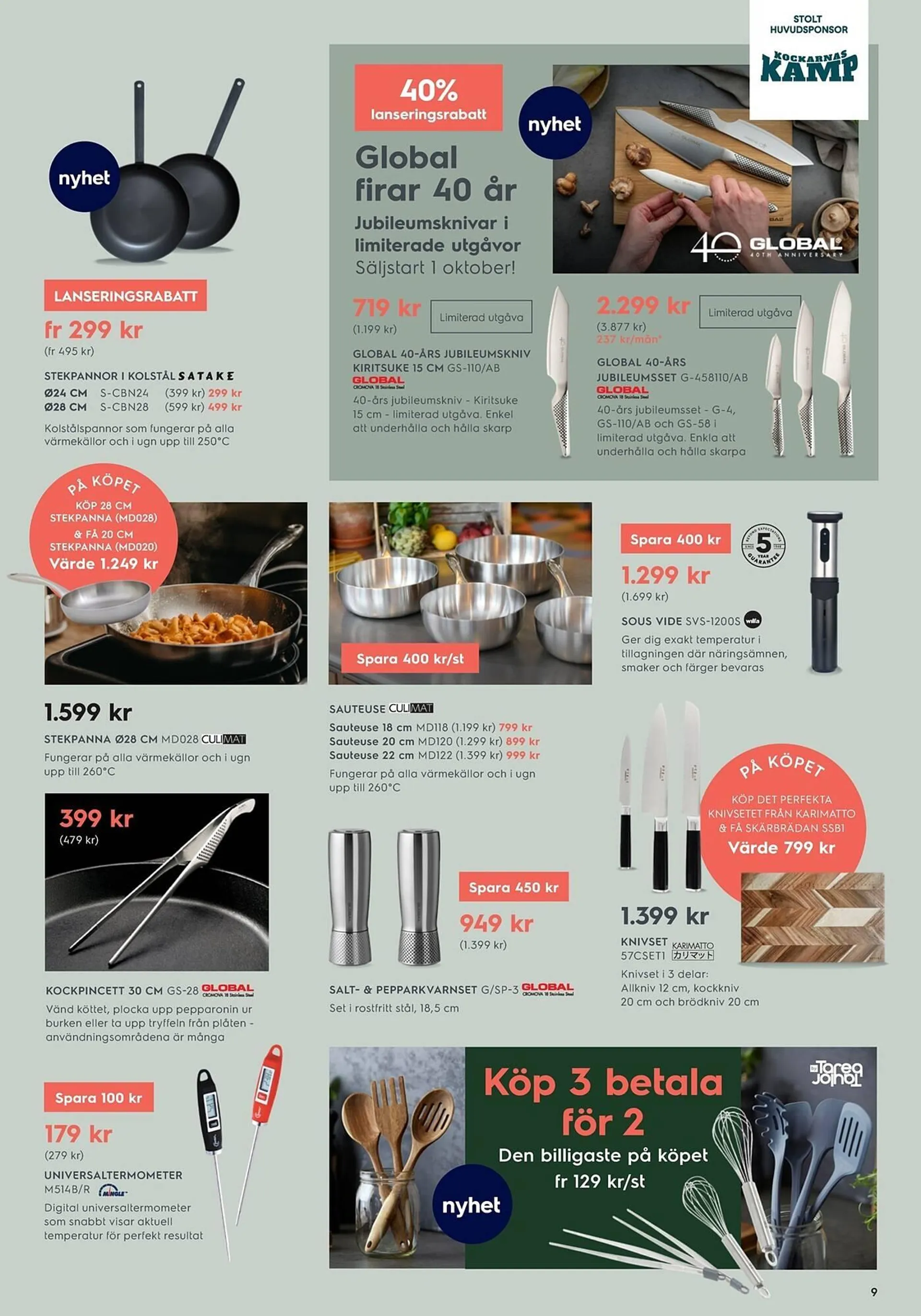 Electrolux Home reklamblad från 23 september till 13 oktober 2024 - Reklamblad sidor 9