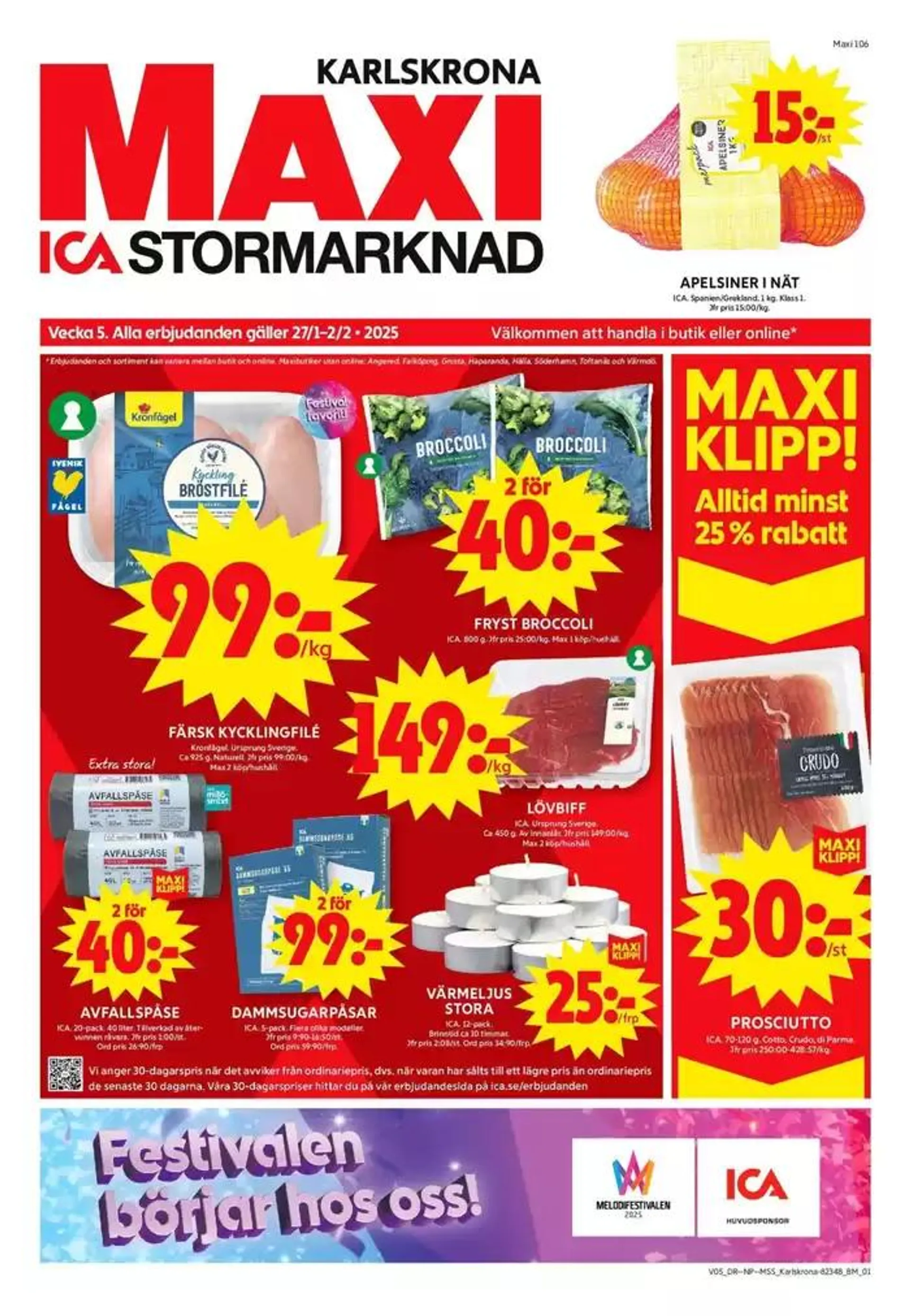Våra bästa fynd - 1