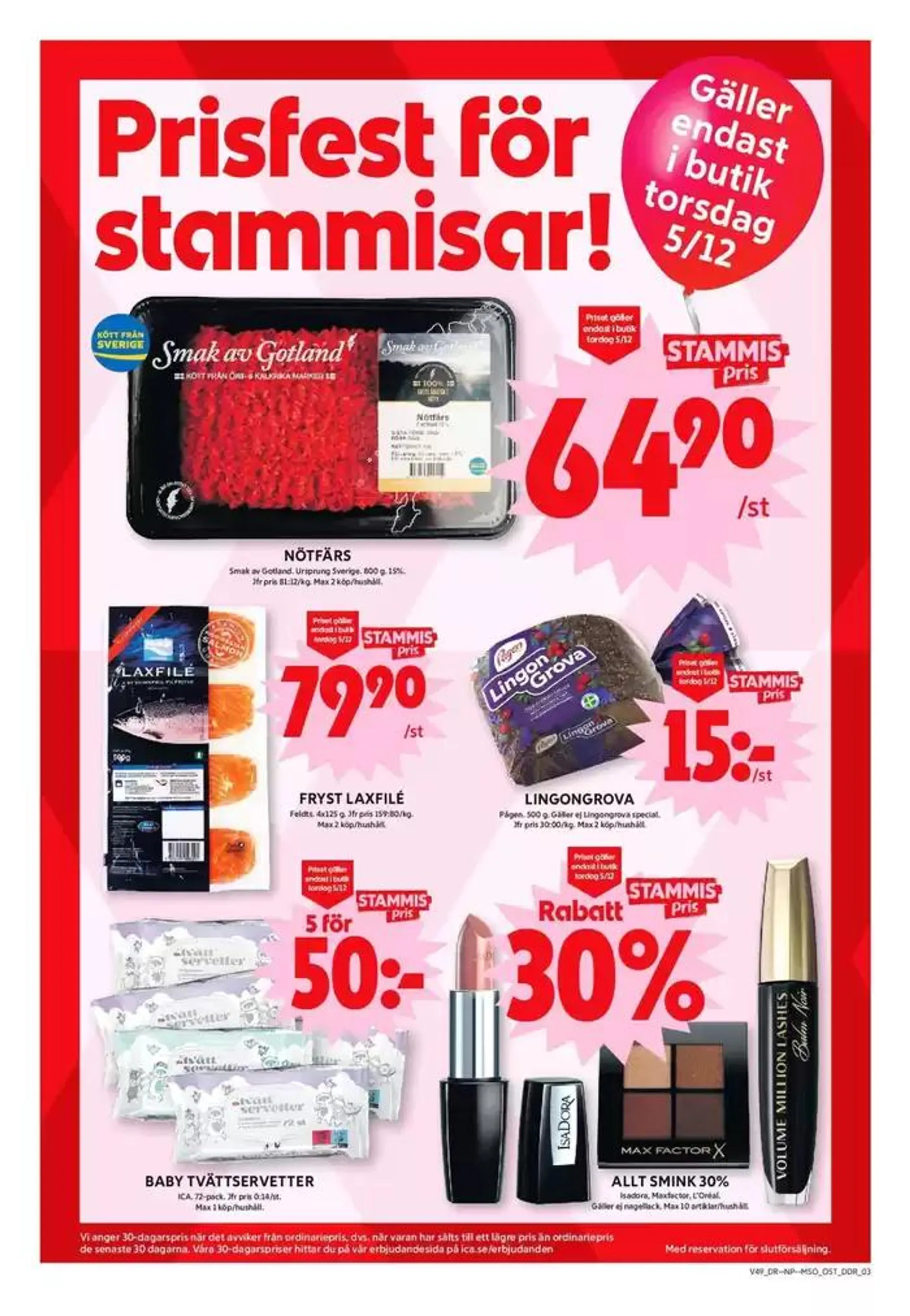 Top-erbjudanden för alla fyndjägare från 1 december till 15 december 2024 - Reklamblad sidor 14