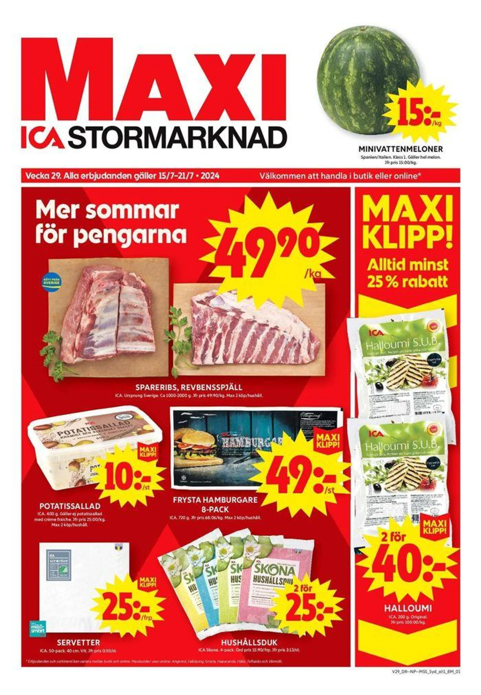 Aktuella deals och erbjudanden från 15 juli till 29 juli 2024 - Reklamblad sidor 1