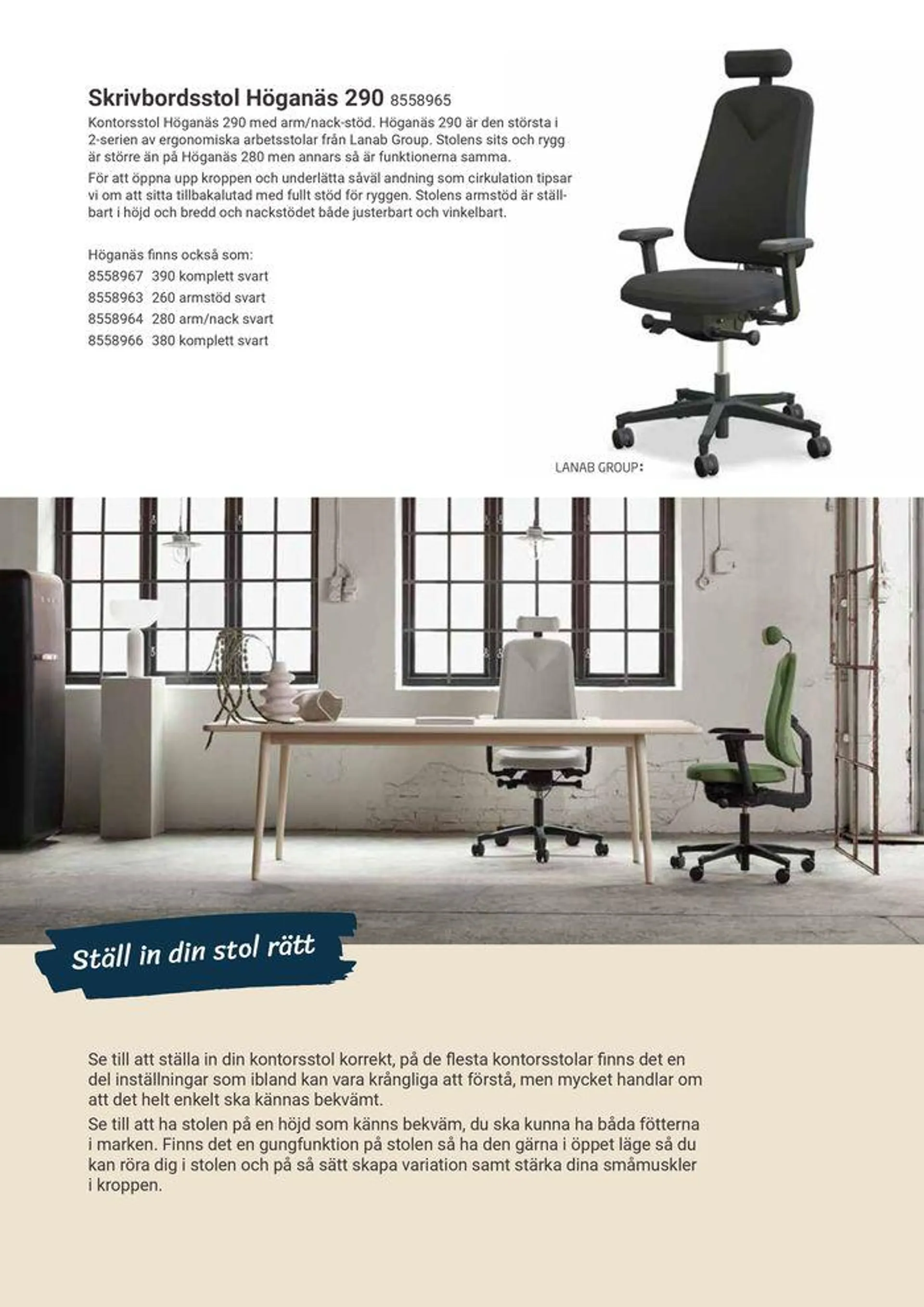 Office Depot - Möbelbroschyr 2024 från 6 maj till 31 december 2024 - Reklamblad sidor 9