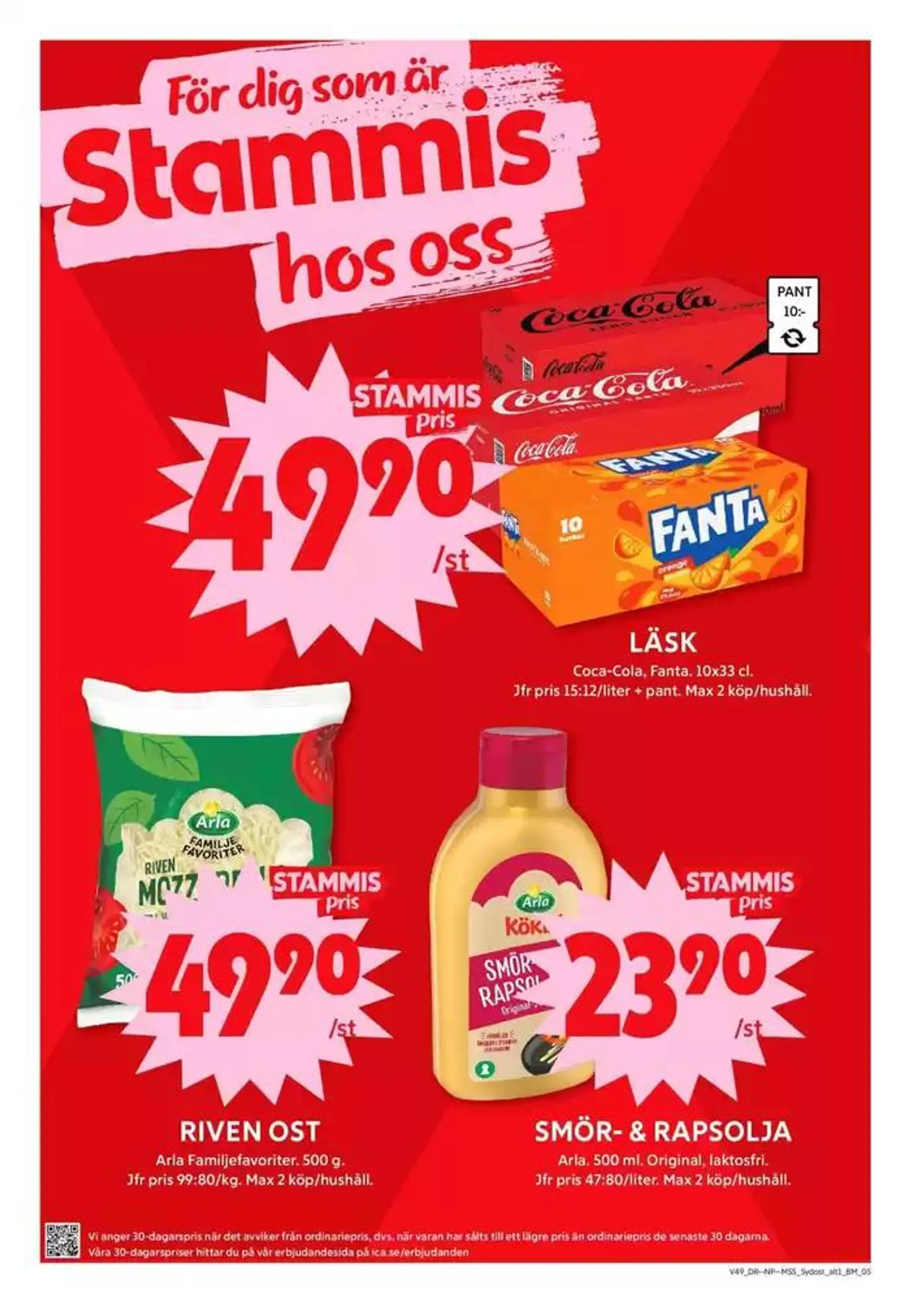 Top-deals för alla kunder från 1 december till 15 december 2024 - Reklamblad sidor 17