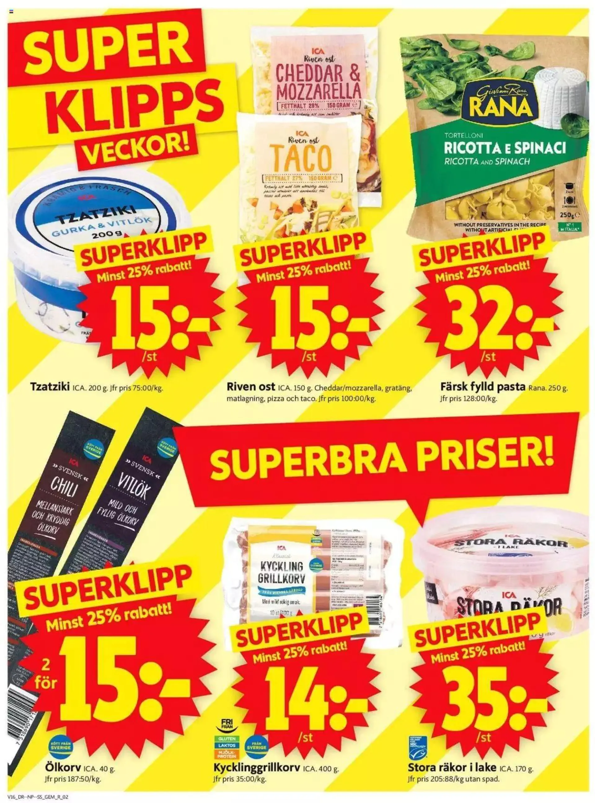 ICA Supermarket - Malmö - 1