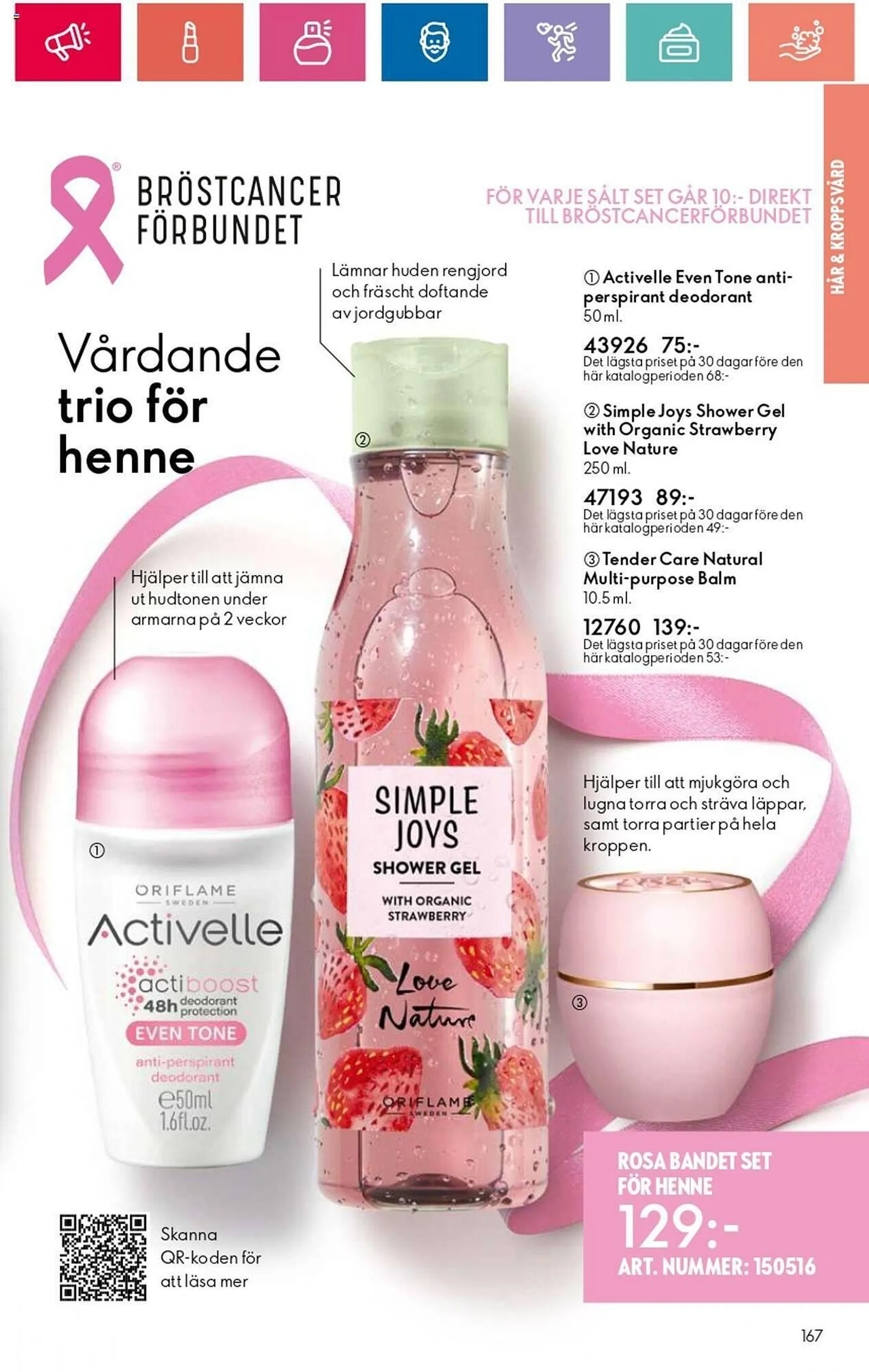 Oriflame reklamblad från 12 september till 2 oktober 2024 - Reklamblad sidor 167