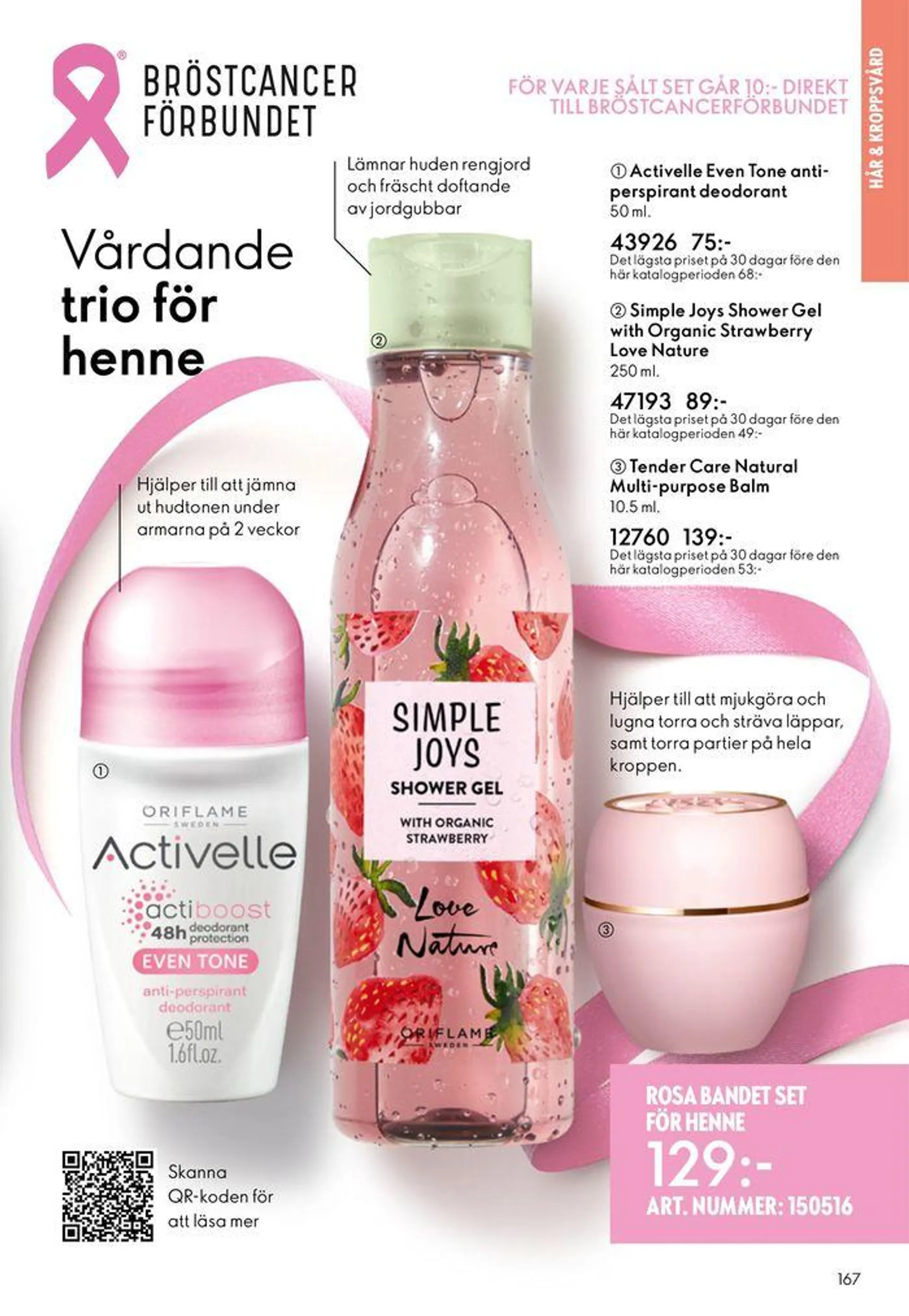 Oriflame reklamblad från 13 september till 27 september 2024 - Reklamblad sidor 167