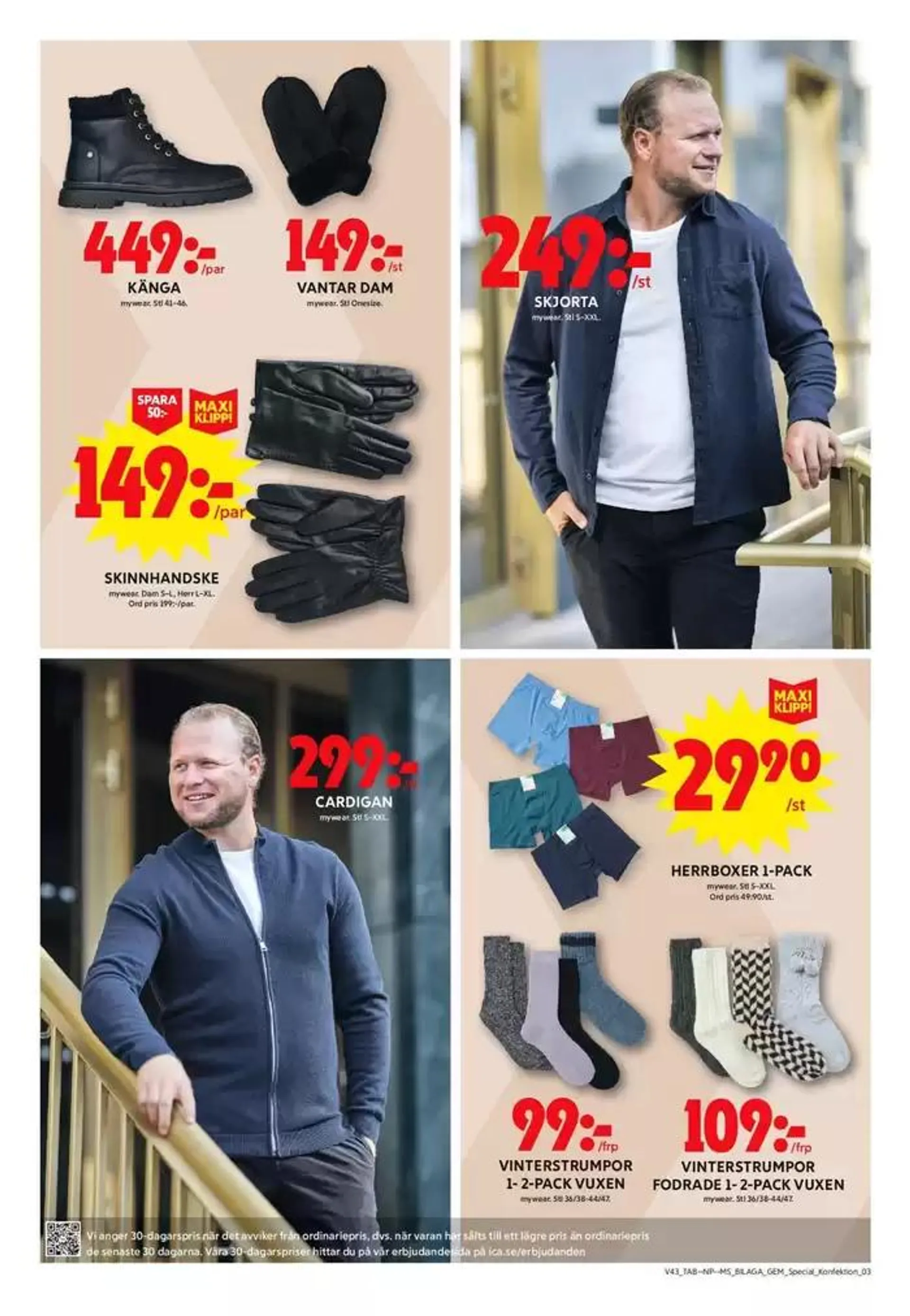 Nya erbjudanden att upptäcka från 20 oktober till 3 november 2024 - Reklamblad sidor 15