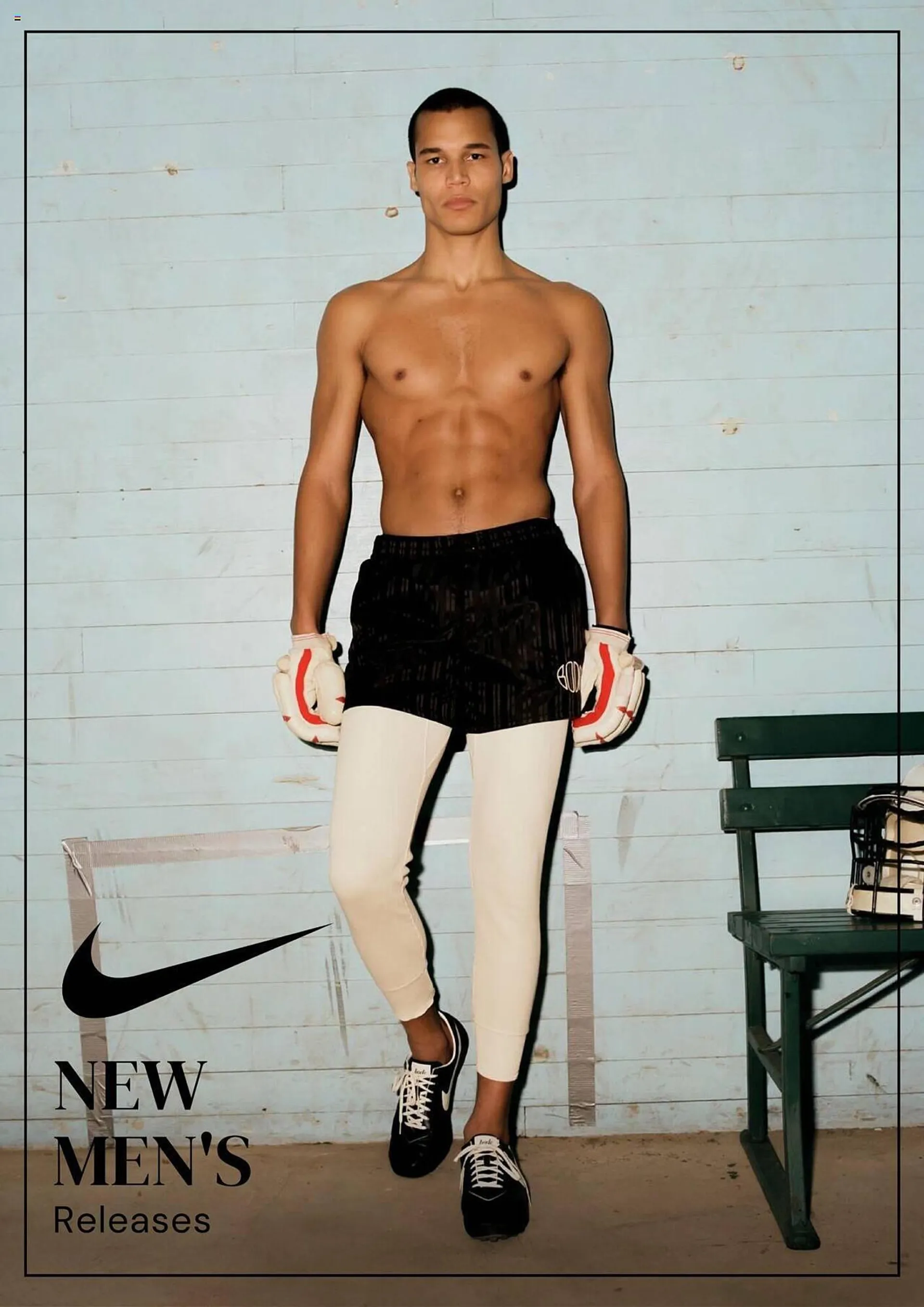 Nike reklamblad - 1