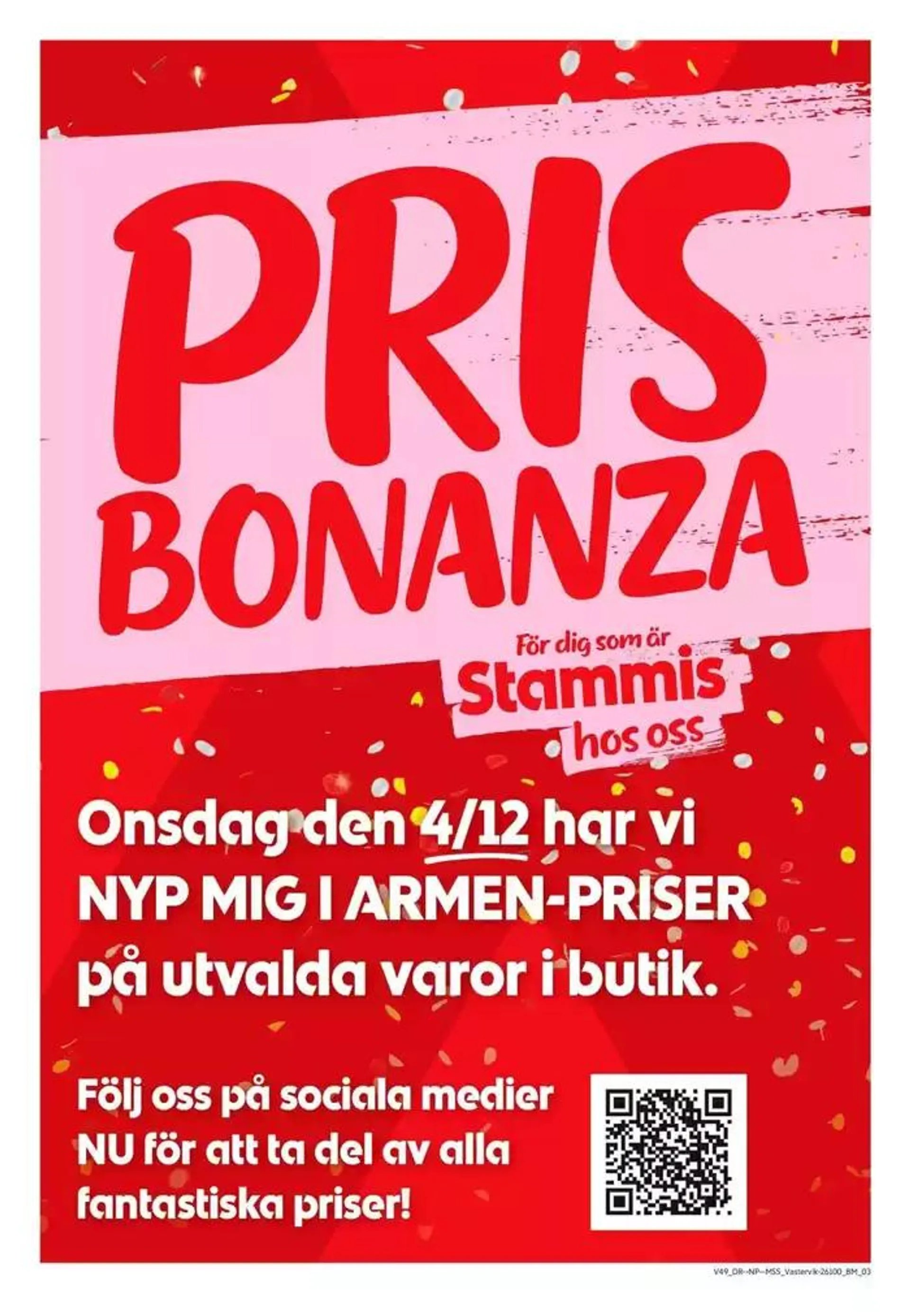 Rabatter och kampanjer från 1 december till 15 december 2024 - Reklamblad sidor 17