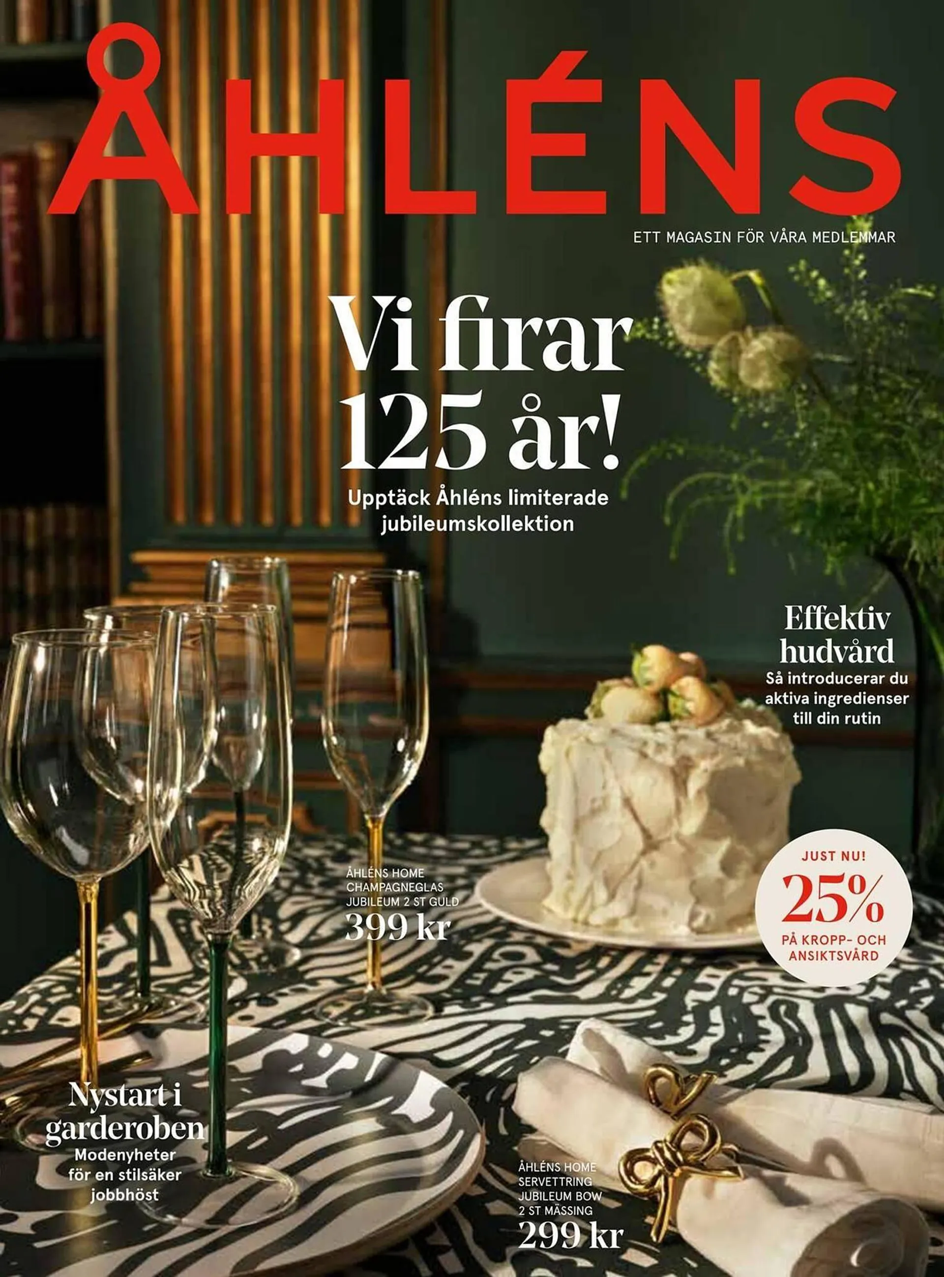 Åhléns reklamblad - 1