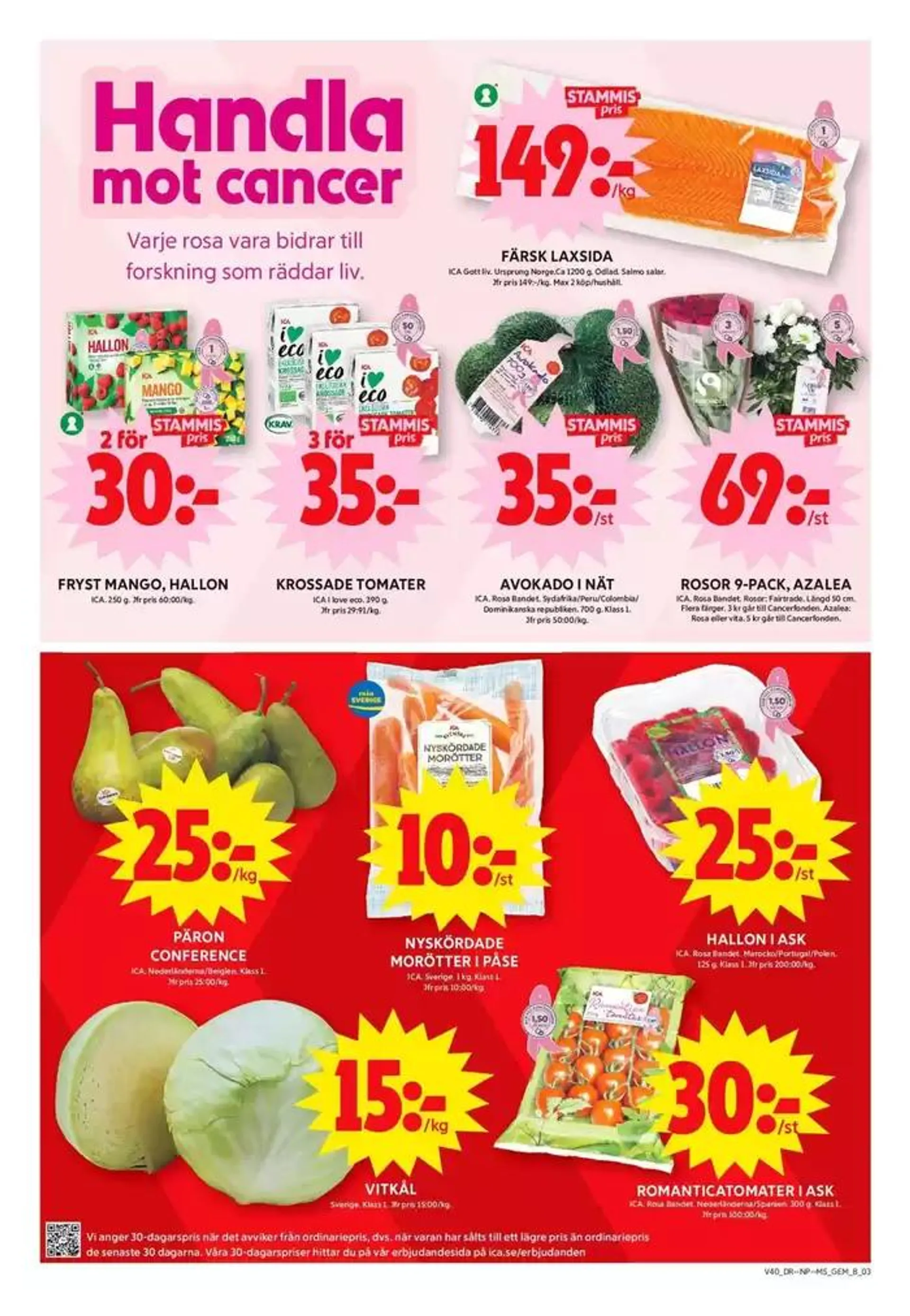 Våra bästa deals för dig från 30 september till 6 oktober 2024 - Reklamblad sidor 15