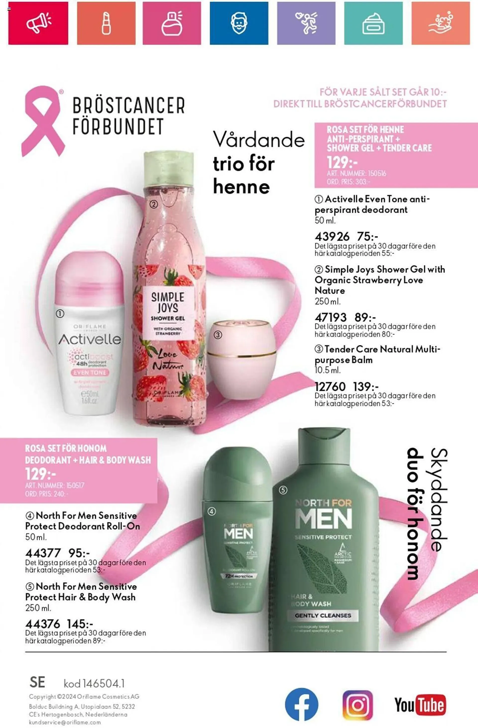 Oriflame reklamblad från 3 oktober till 23 oktober 2024 - Reklamblad sidor 180