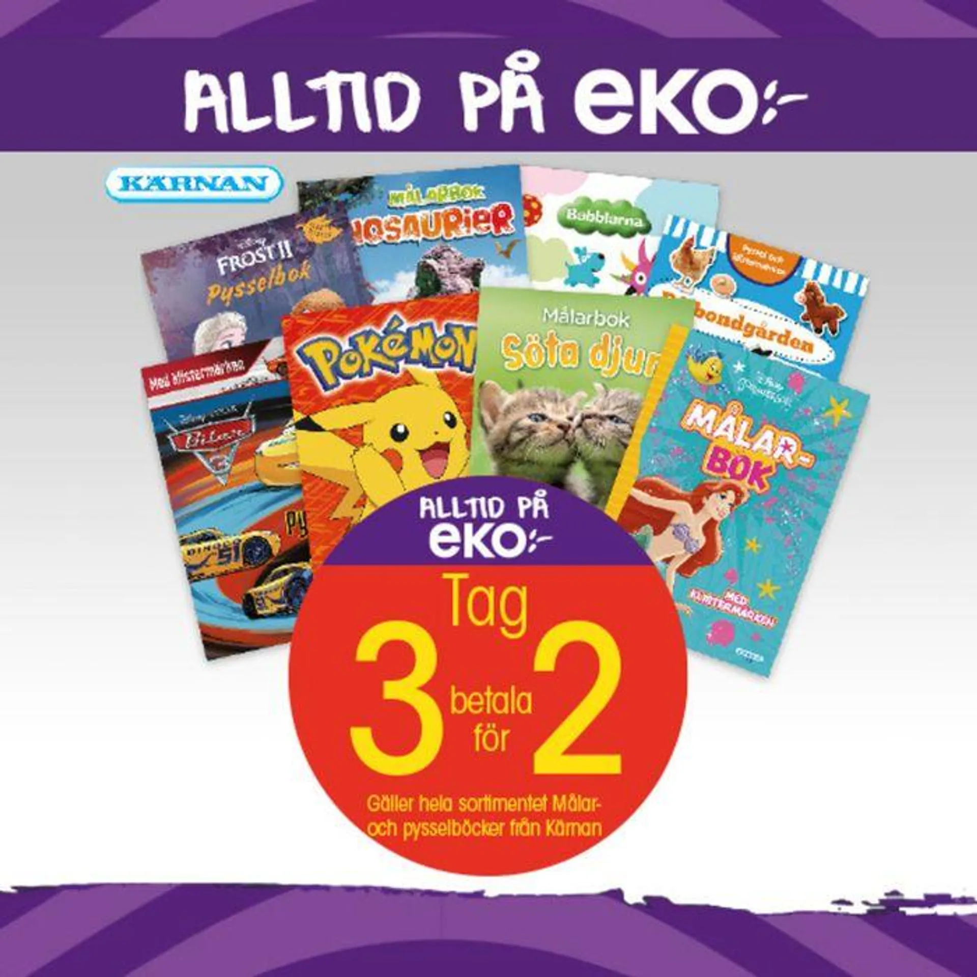 EKO reklamblad från 15 juli till 29 juli 2024 - Reklamblad sidor 4