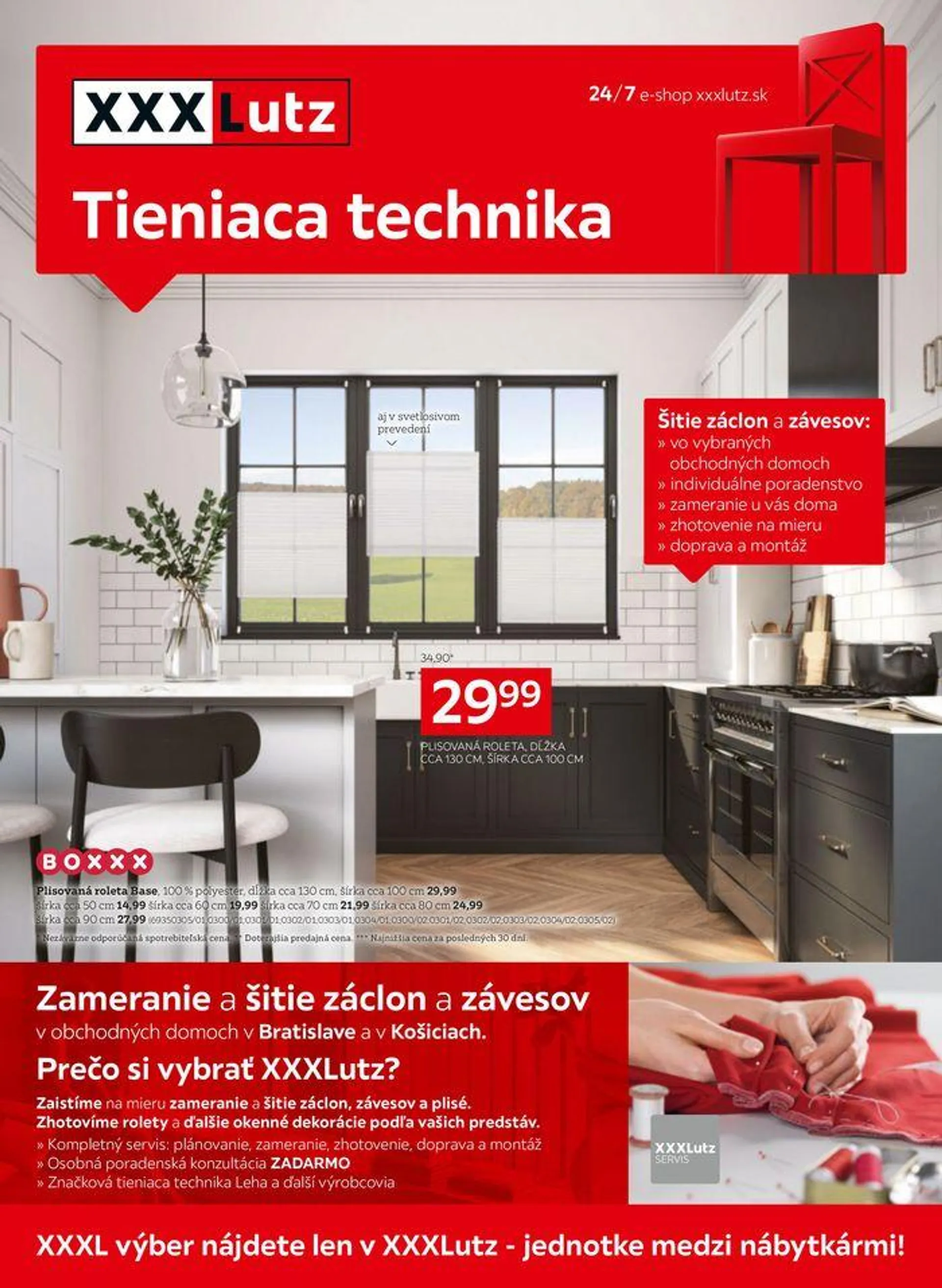 Tieniaca technika .  - 1