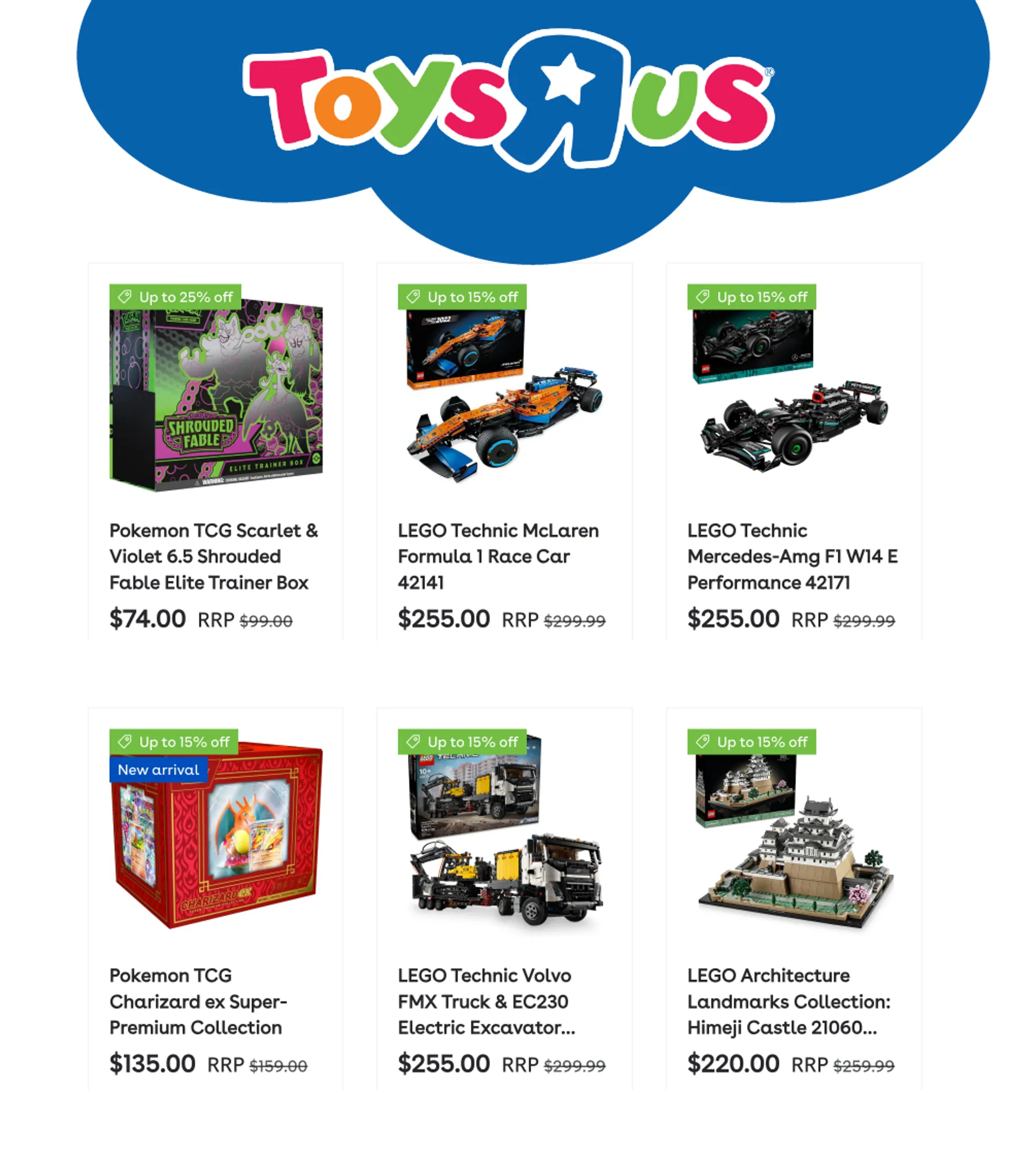 Toys R Us catalogue - Catalogue valid from 20 January to 31 January 2025 - page 4