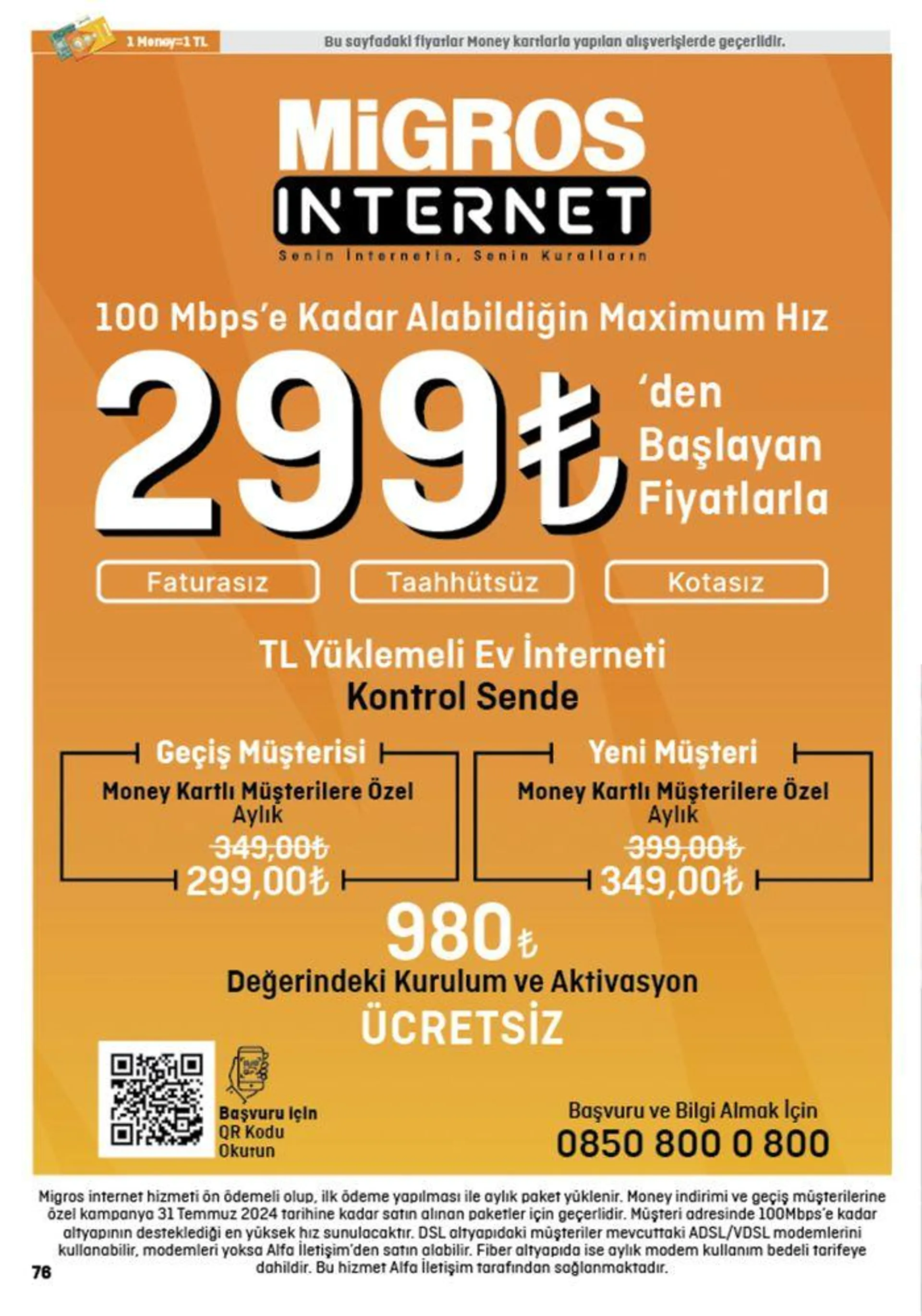 Katalog Migros katalog 5 Temmuz - 19 Temmuz 2024 - aktüel Sayfa 76