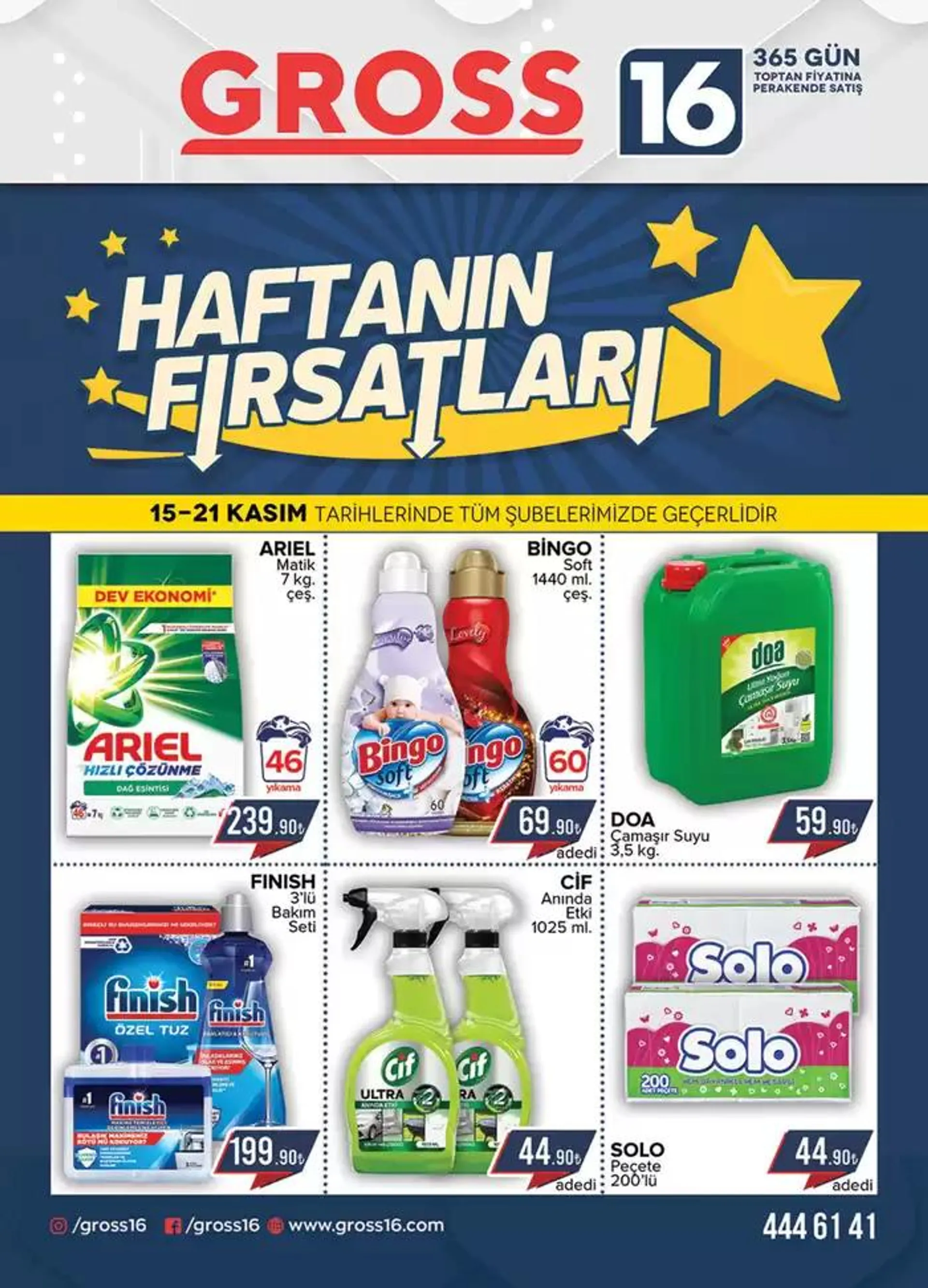 Seyhanlar Katalog - 1