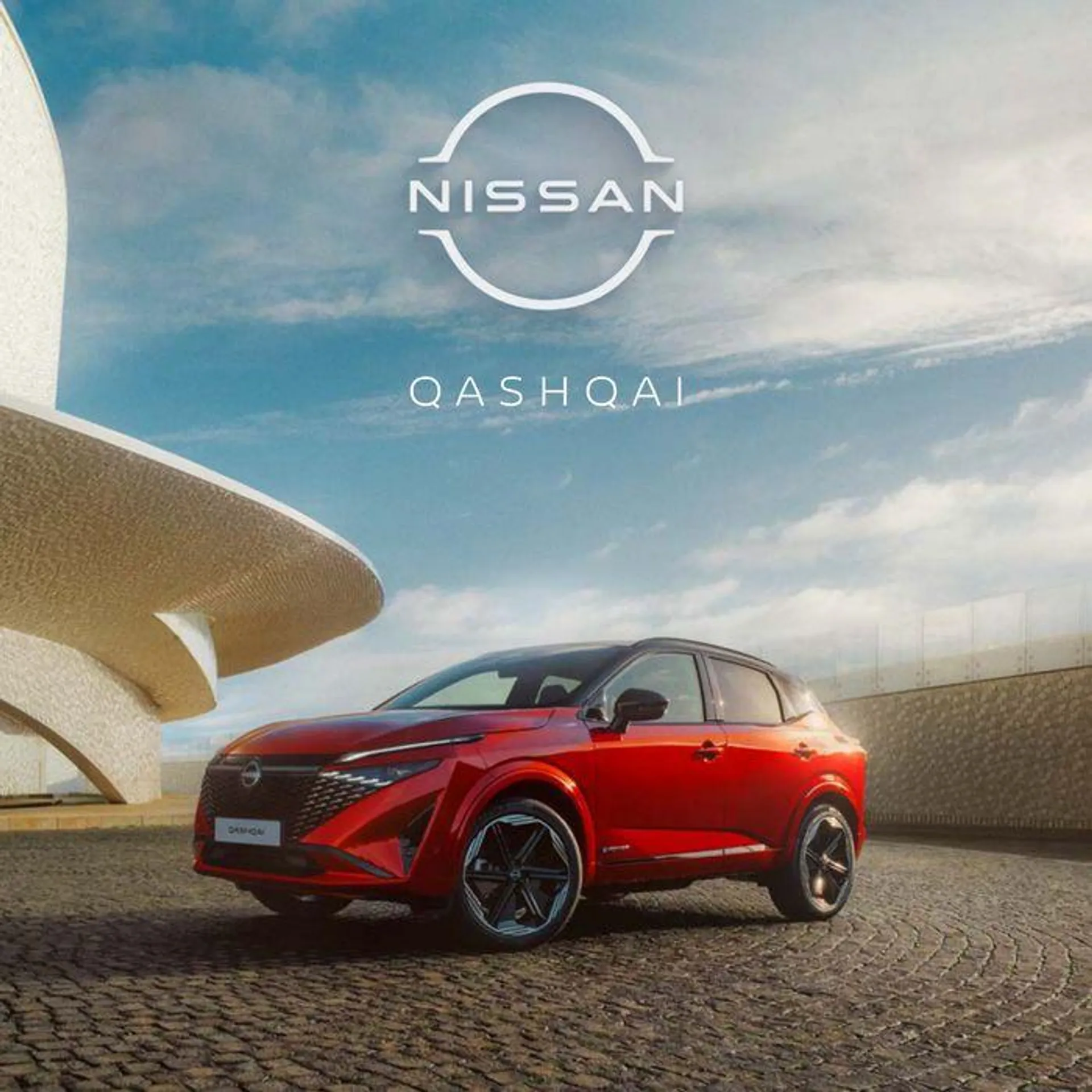 Nissan Qashqai - 1