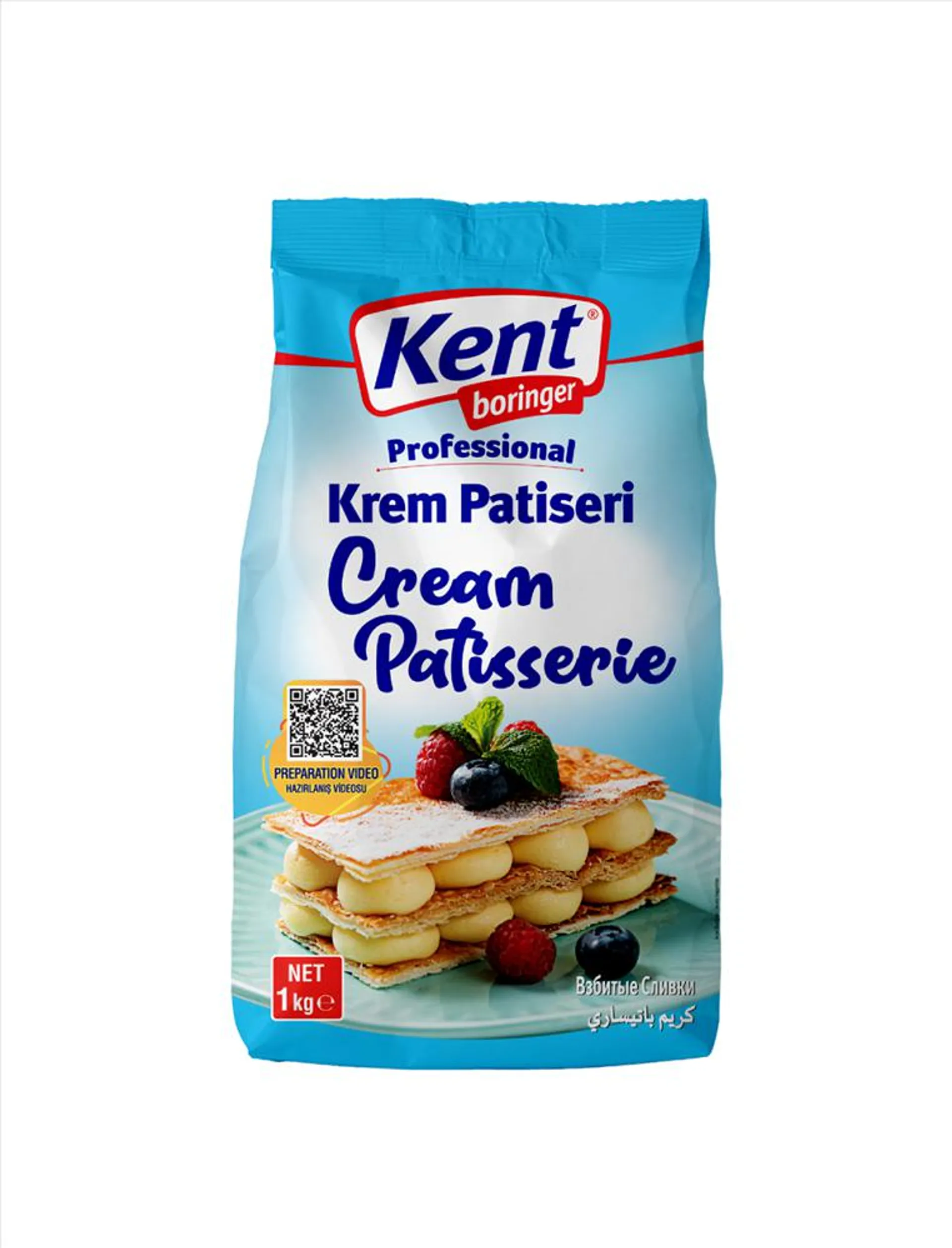 Kent Boringer Professional Krem Patiseri 1 kg