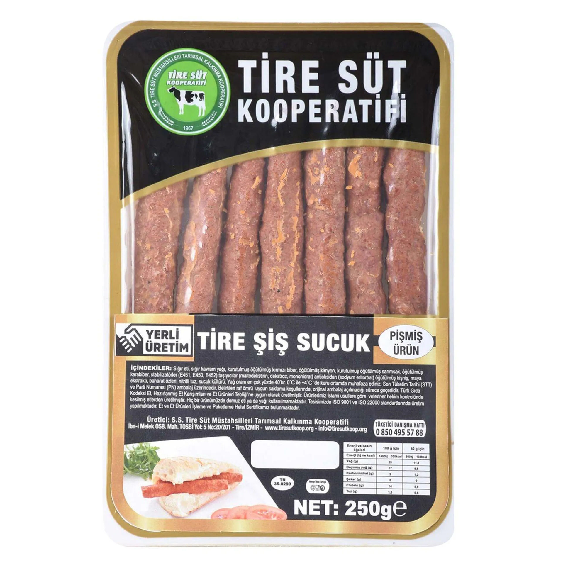 Tire Şiş Sucuk 250 G