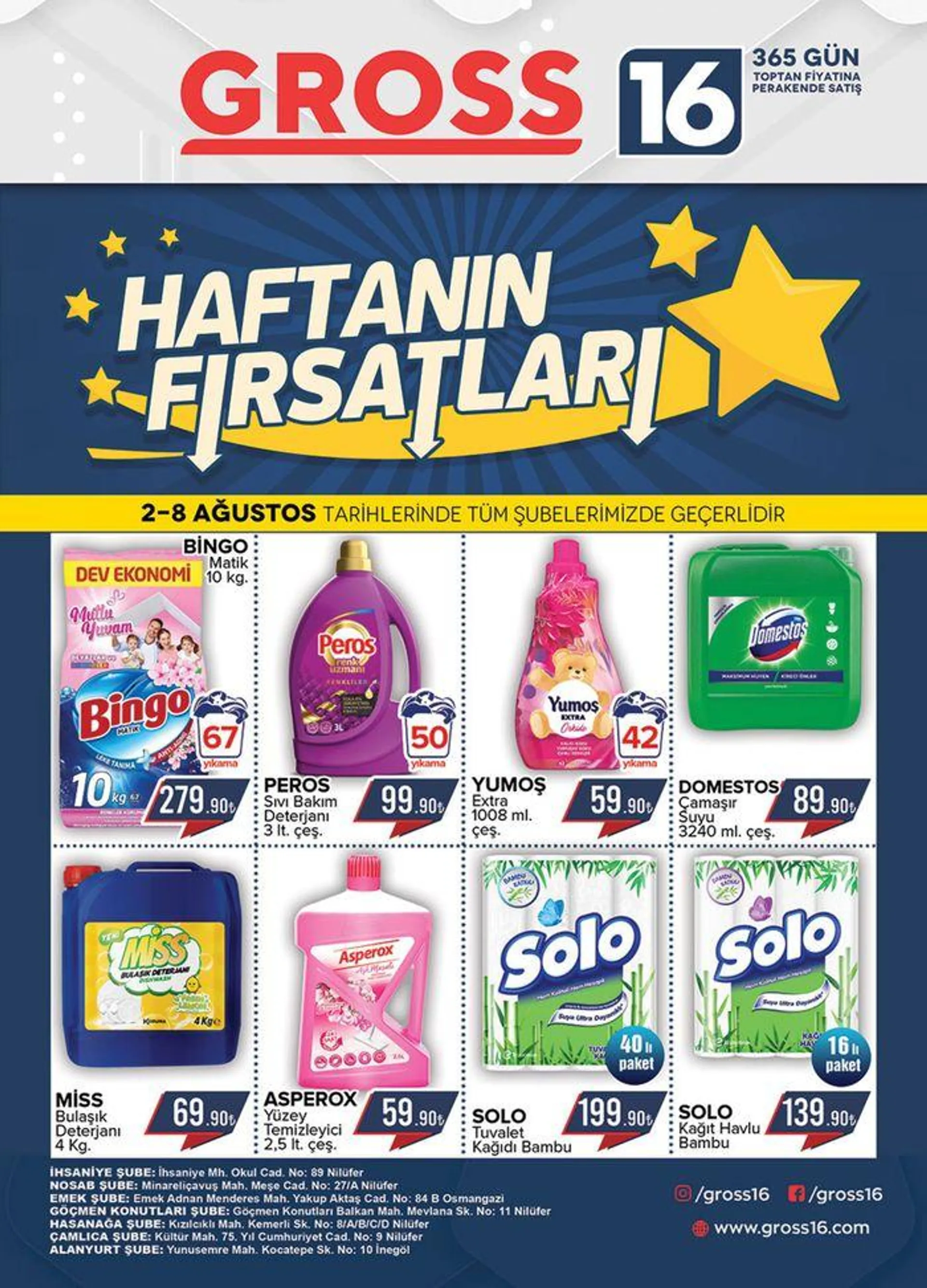 Seyhanlar Katalog - 1