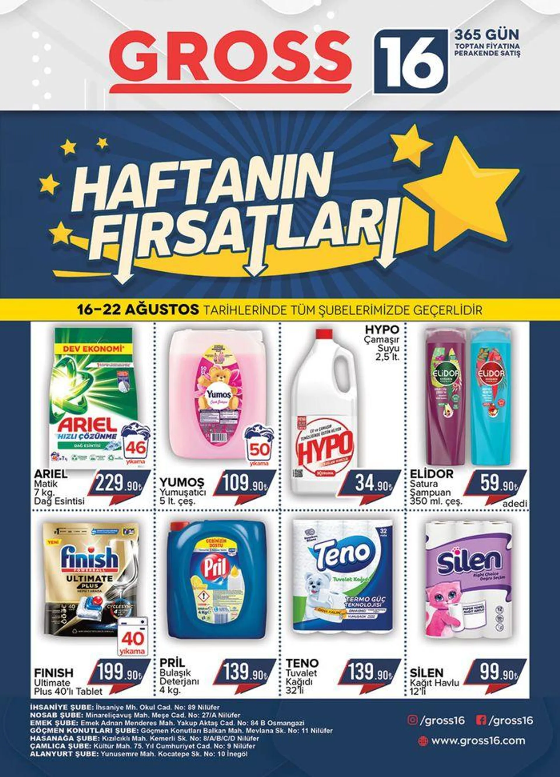 Seyhanlar Katalog - 1