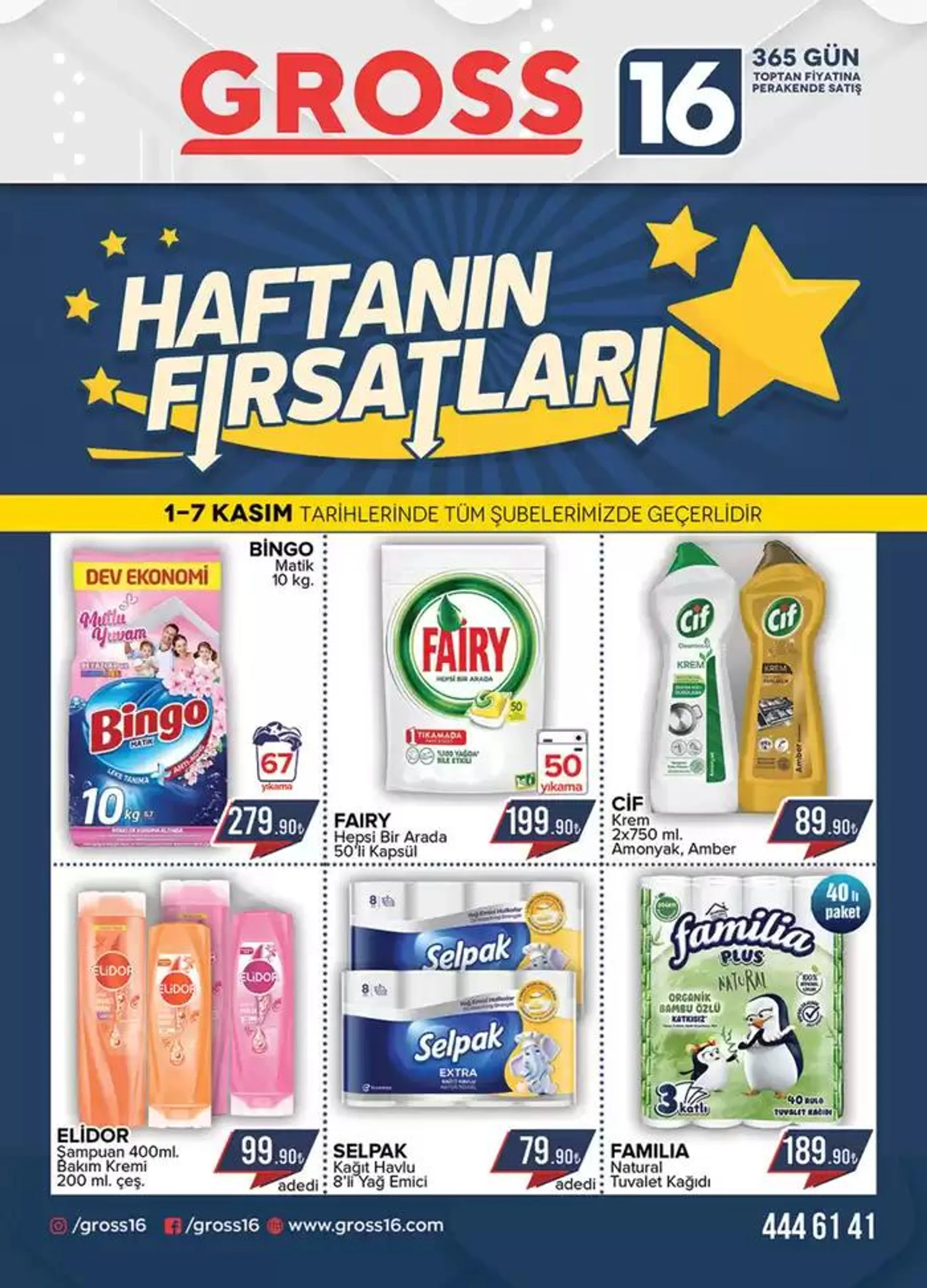 Seyhanlar Katalog - 1