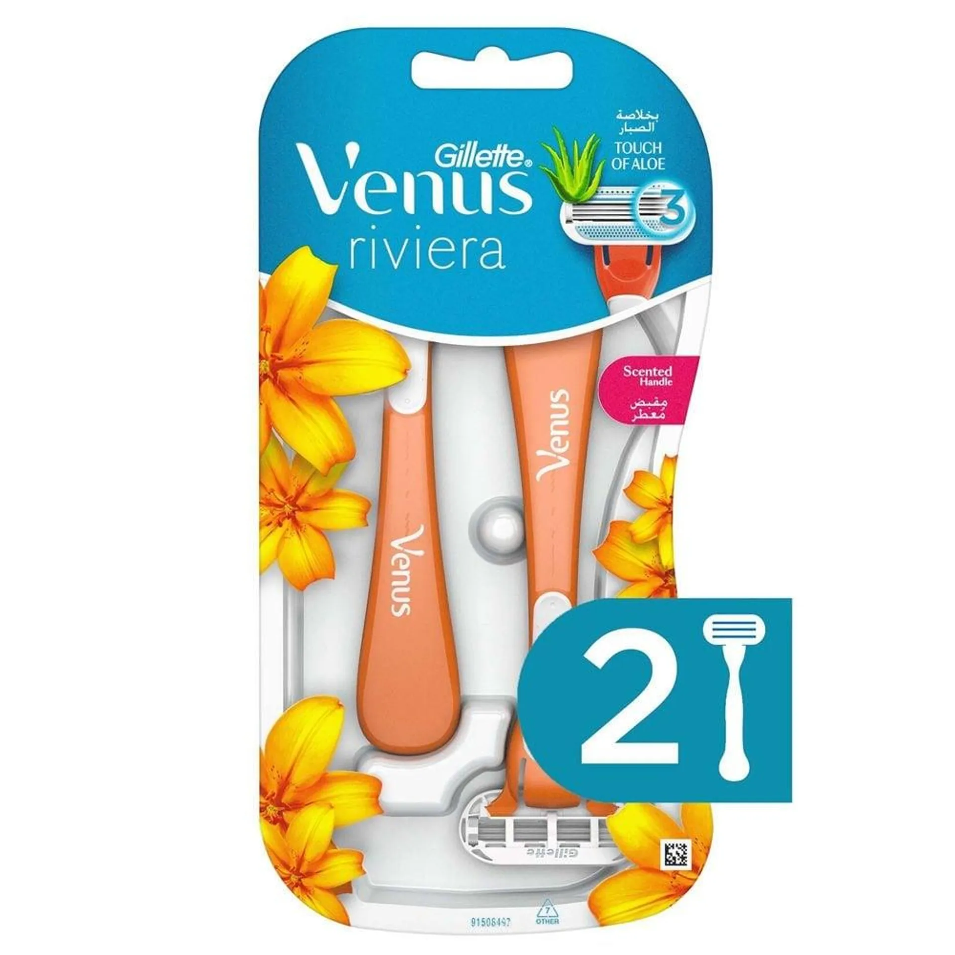 Gillette Venus Riviera Kullan At Kadın Tıraş Bıçağı 2 Adet