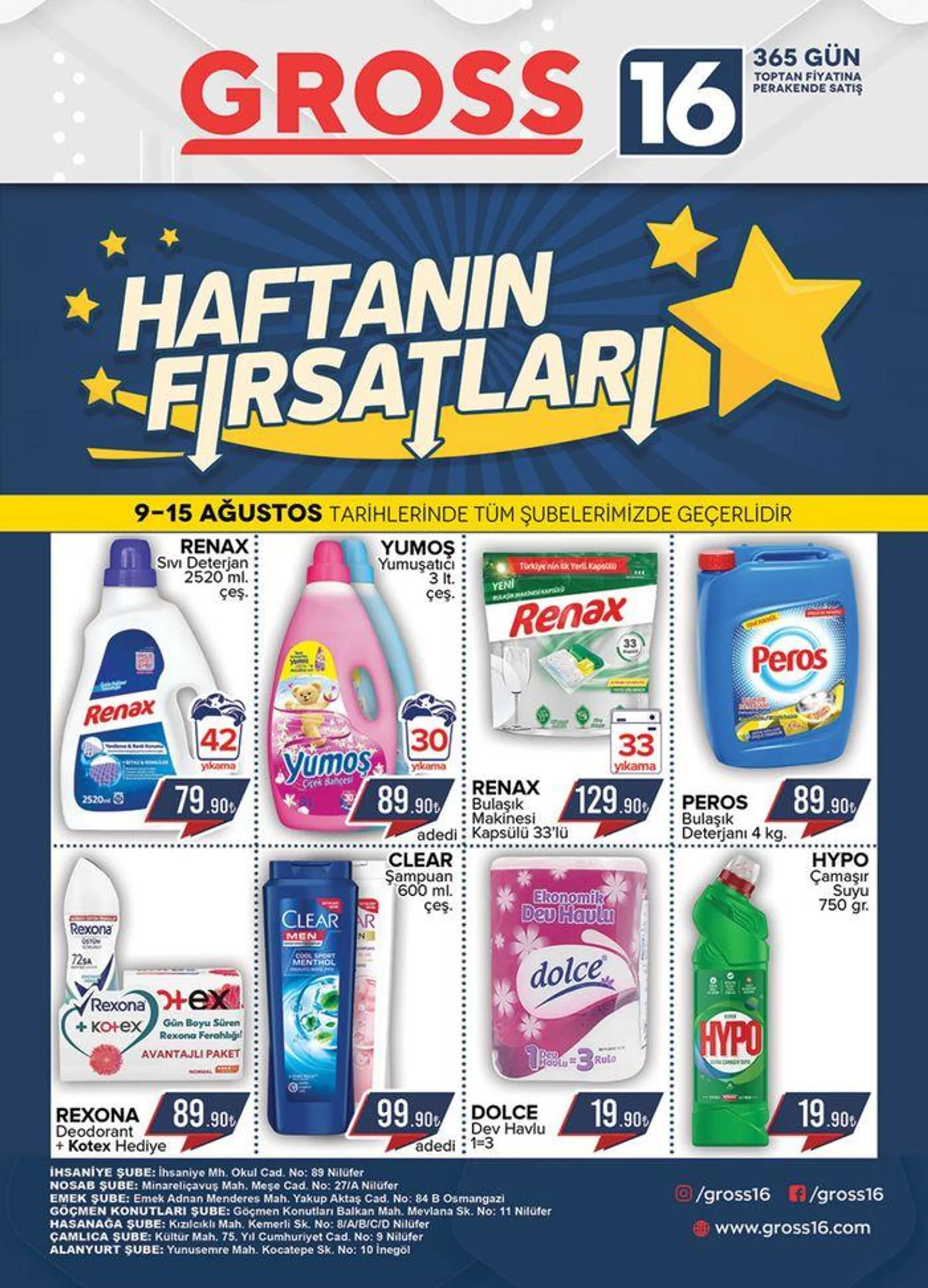 Seyhanlar Katalog - 1