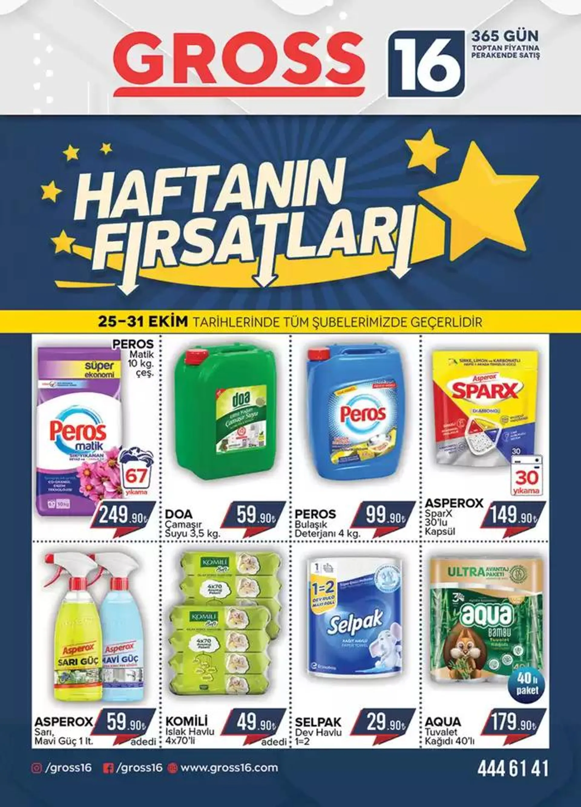 Seyhanlar Katalog - 1