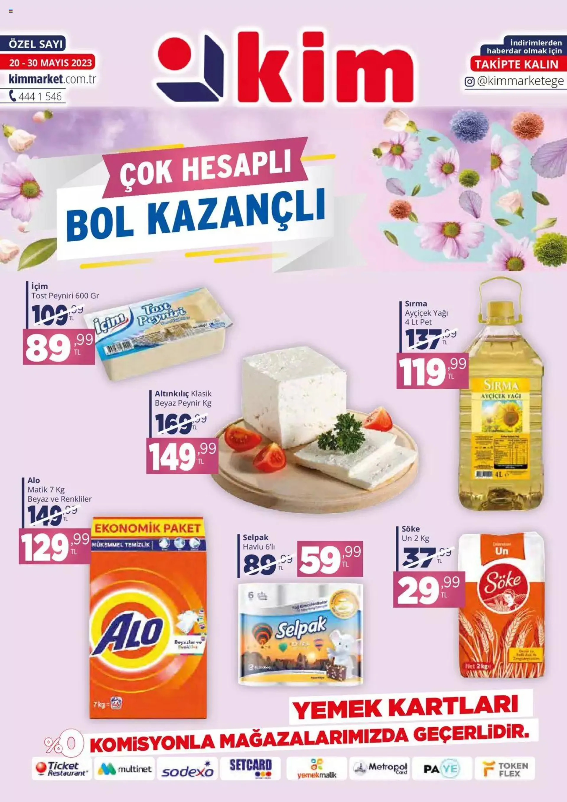 Kim Market - İzmir - 0