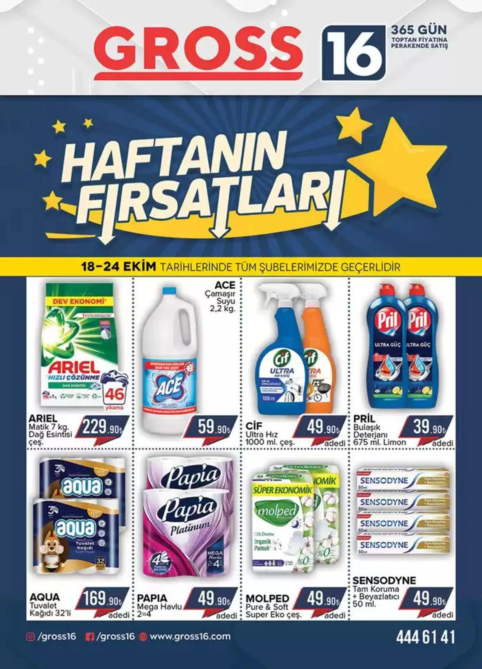 Seyhanlar Katalog - 1