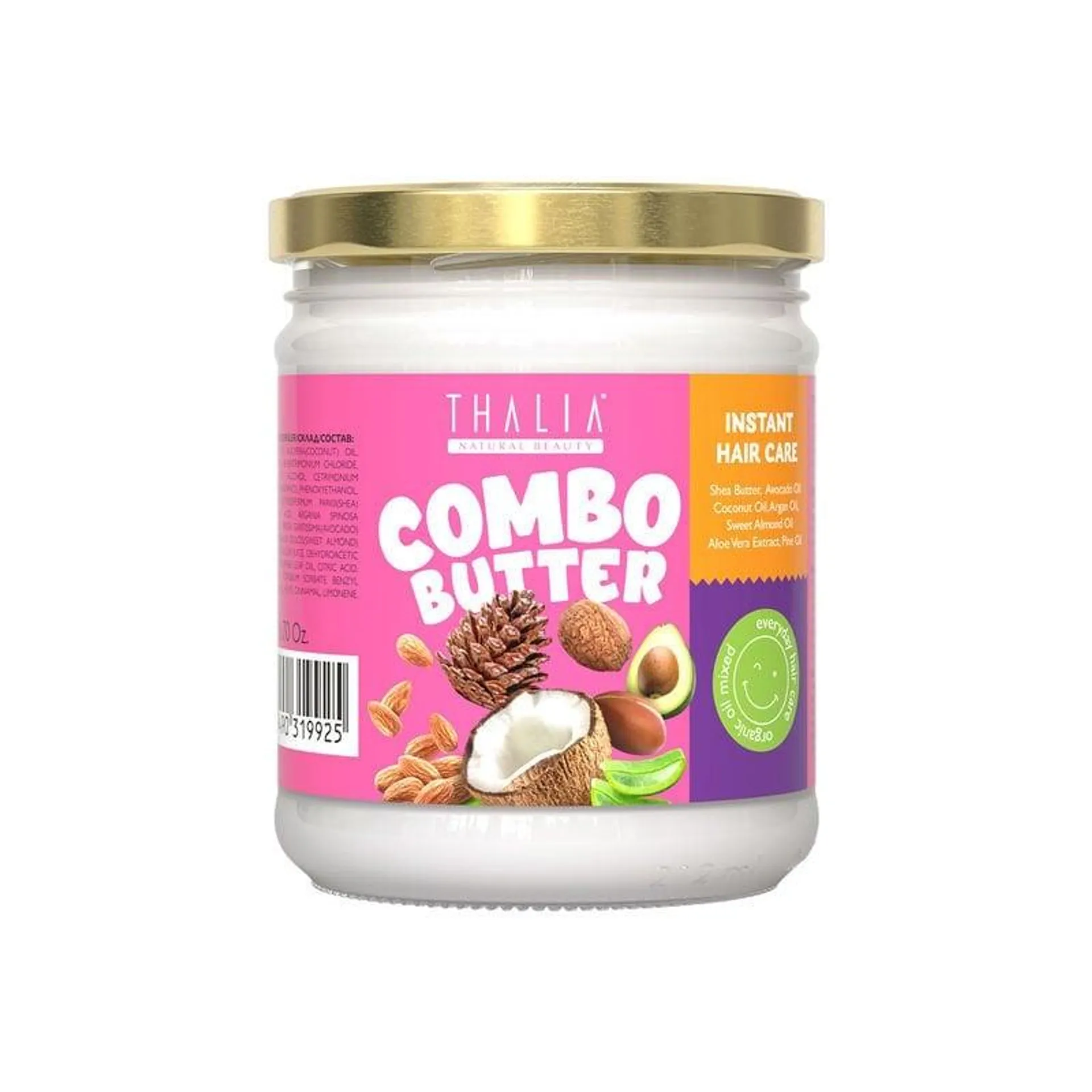 Thalia Combo Butter Güçlendirici & Onarıcı Anında Etkili Saç Bakım Yağı 190 Gr