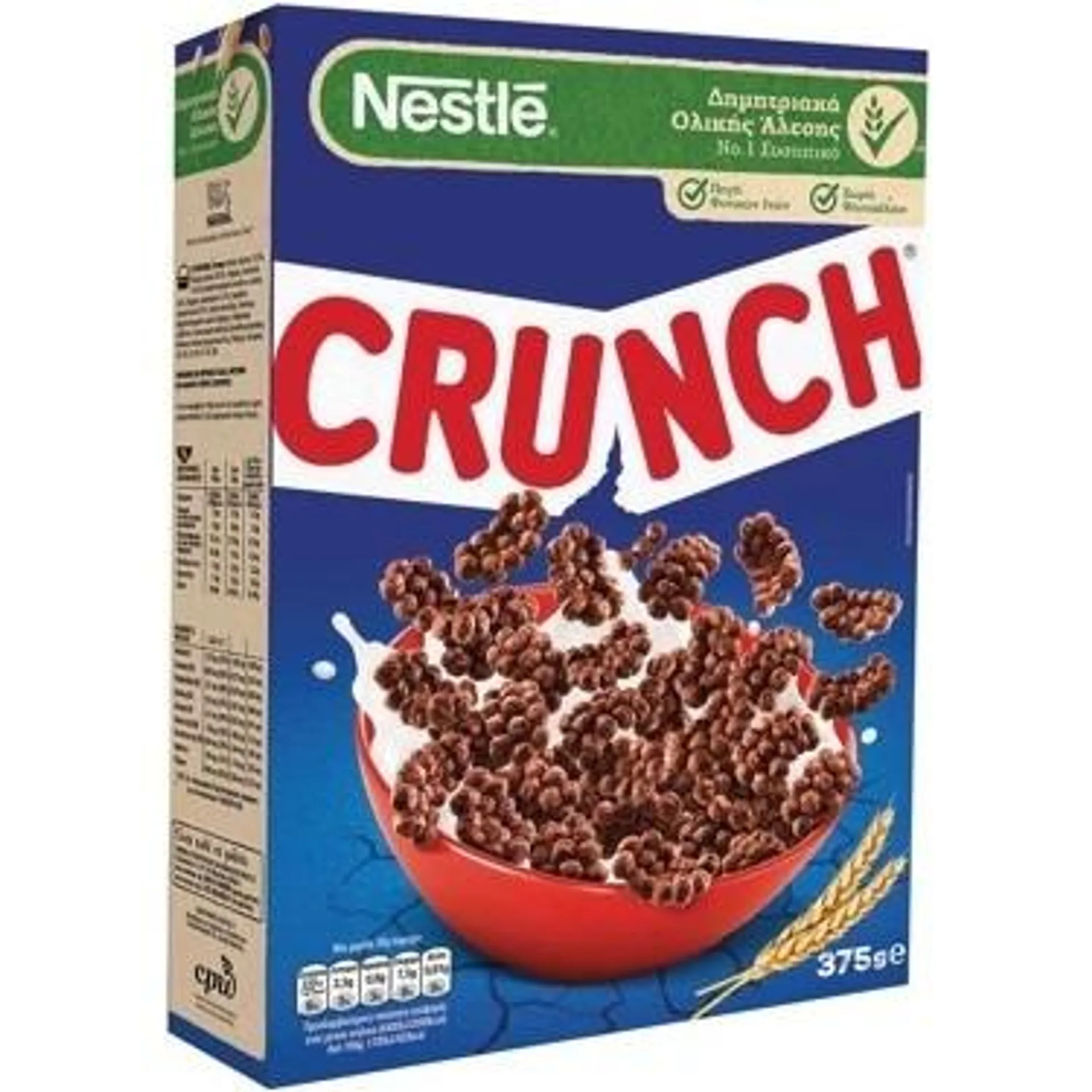 Nestle Crunch Kahvaltılık Gevrek 375 Gr