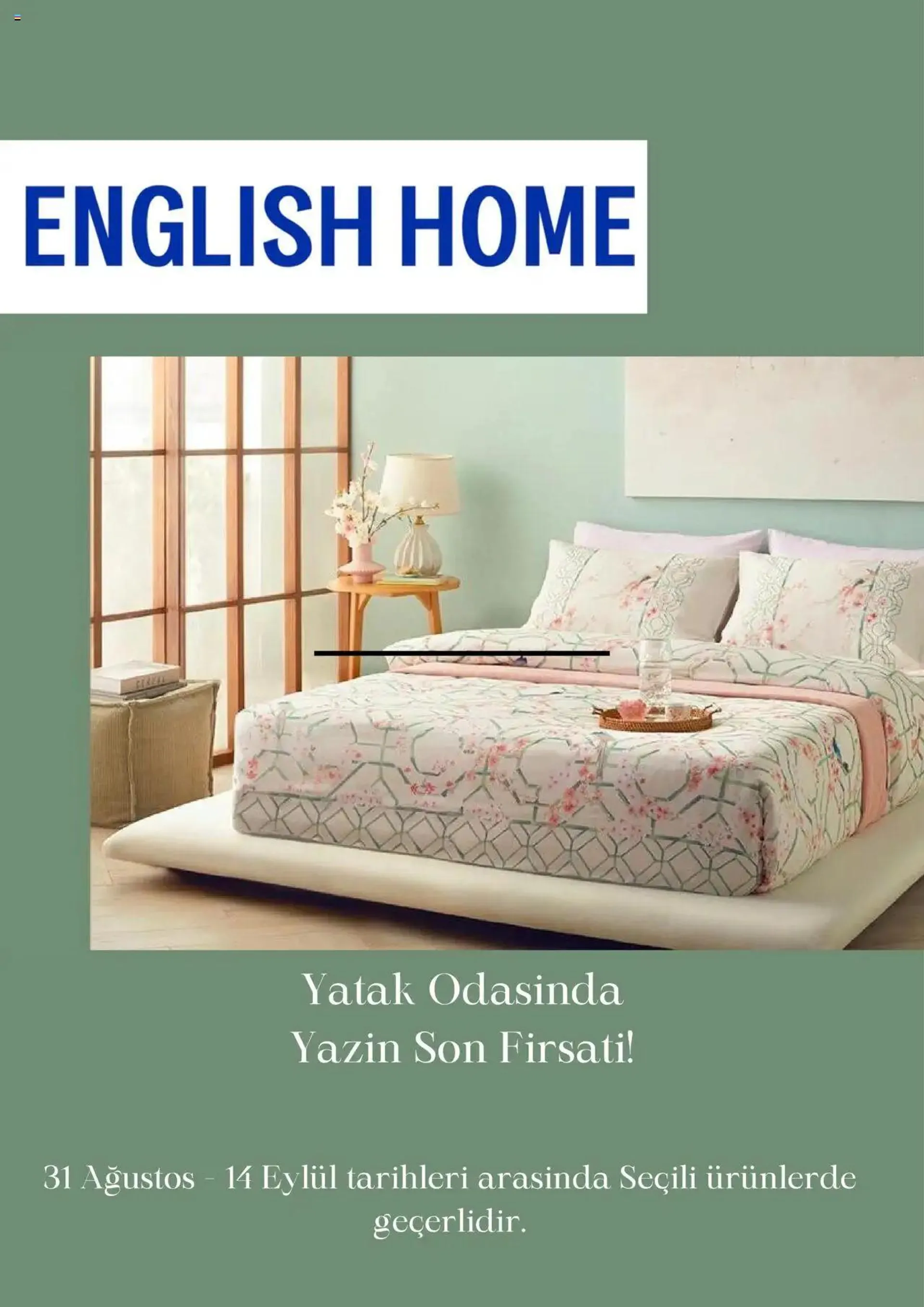 English Home Katalog - 0