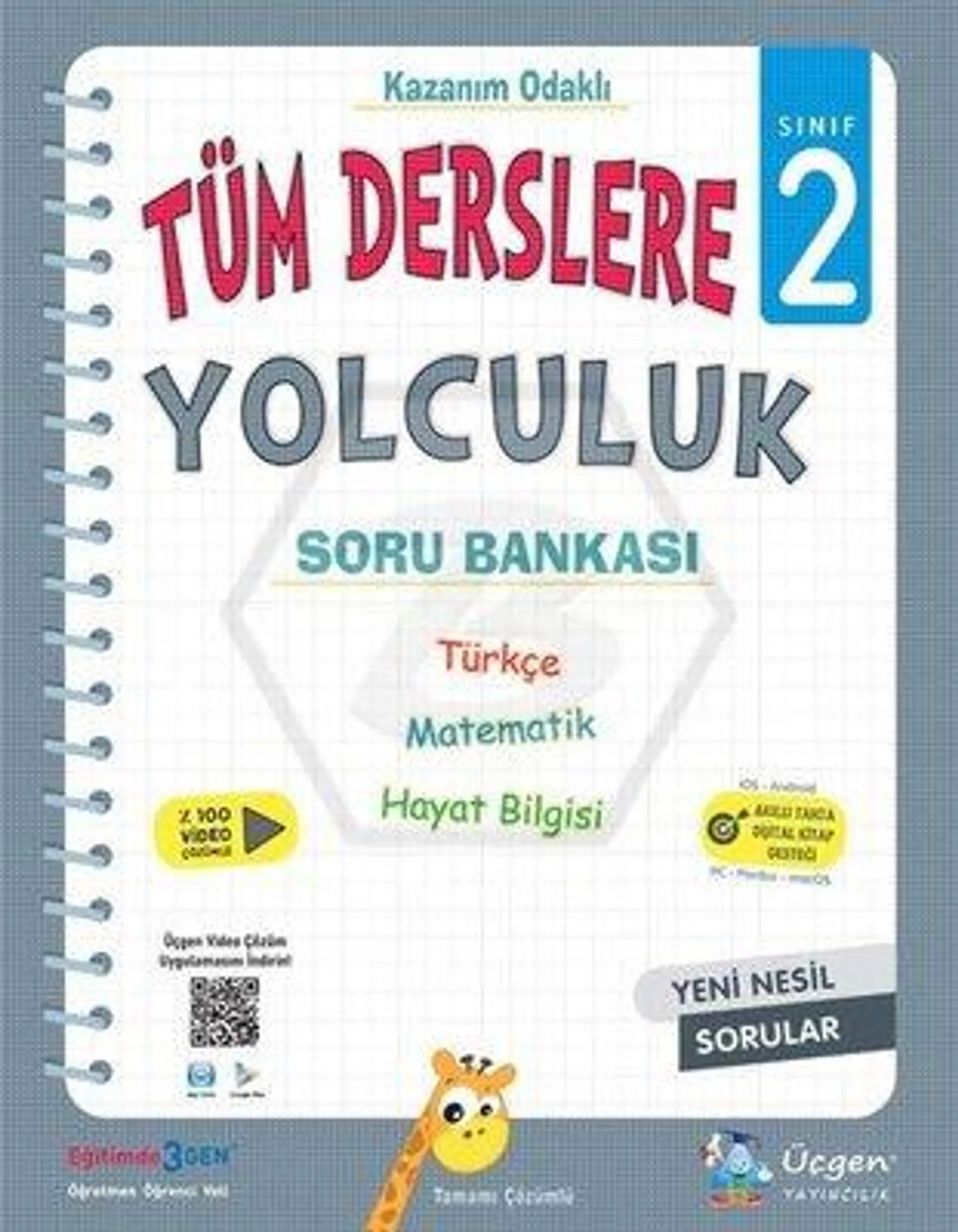 2.Sınıf Tüm Derslere Yolculuk