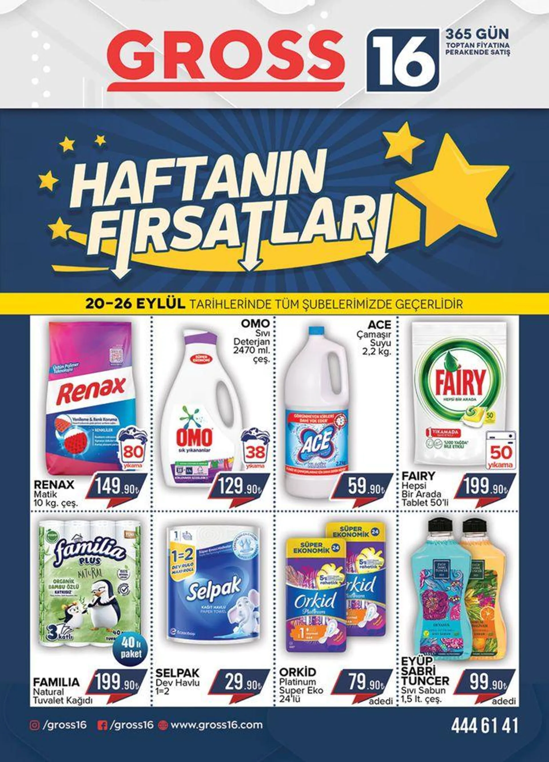 Seyhanlar Katalog - 1