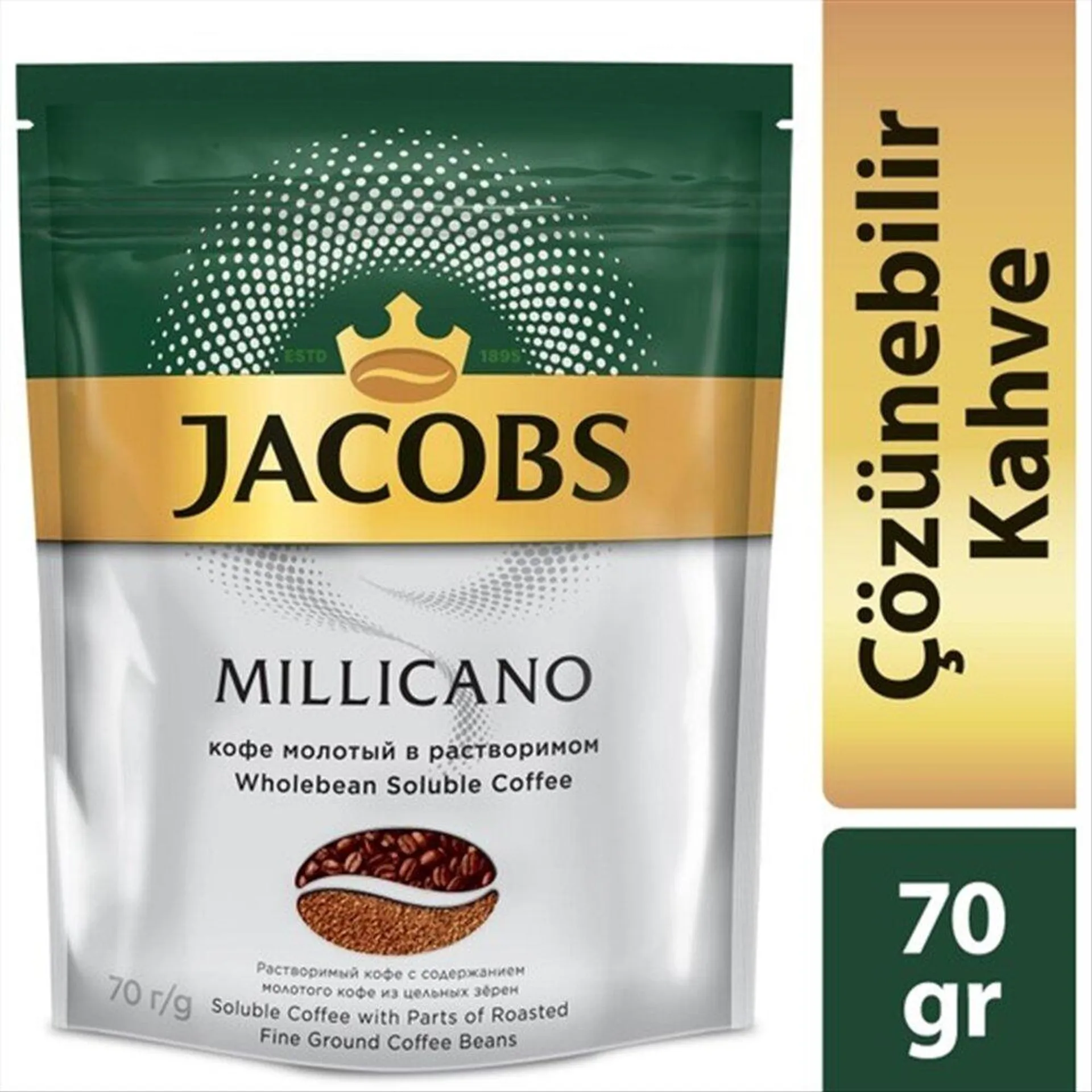 Jacobs Mıllıcano 70 g